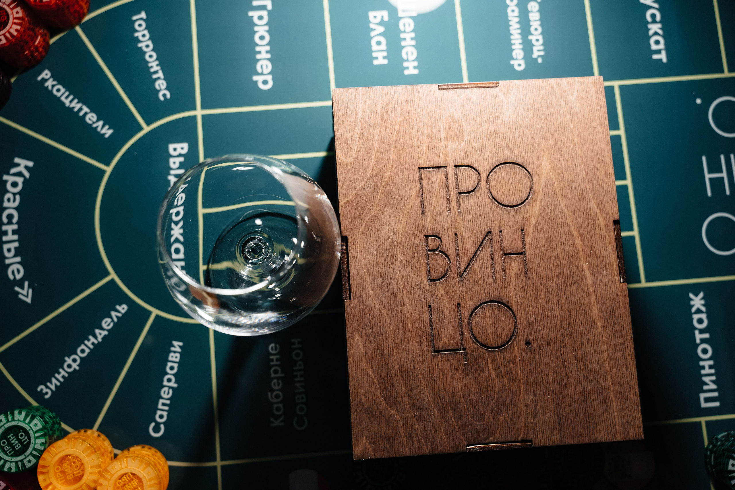 Tangiers Lounge. Фотограф Кирилл Бабий