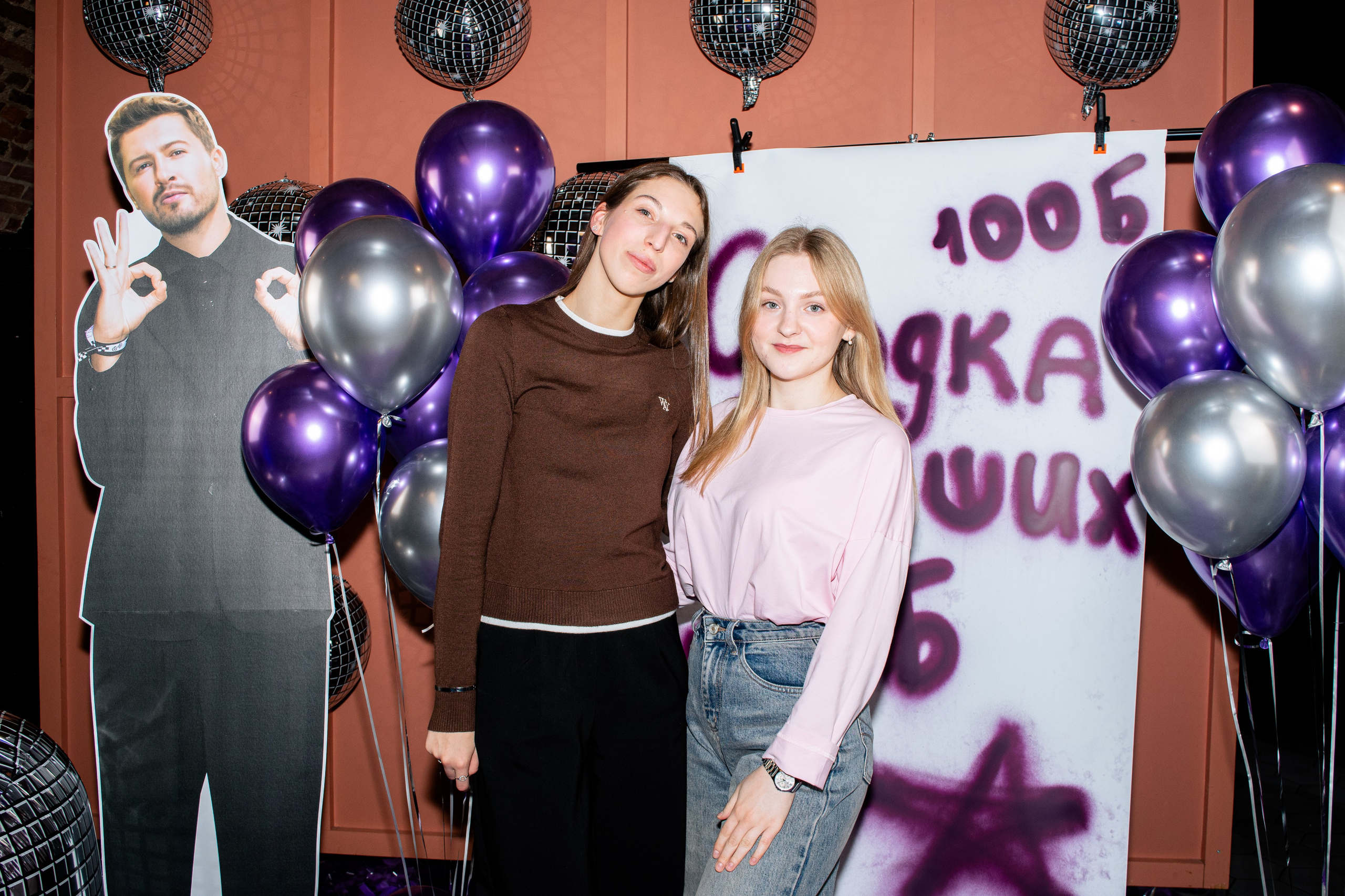 100 балльный репетитор. Фотограф в Санкт-Петербурге Ксения Яковчук