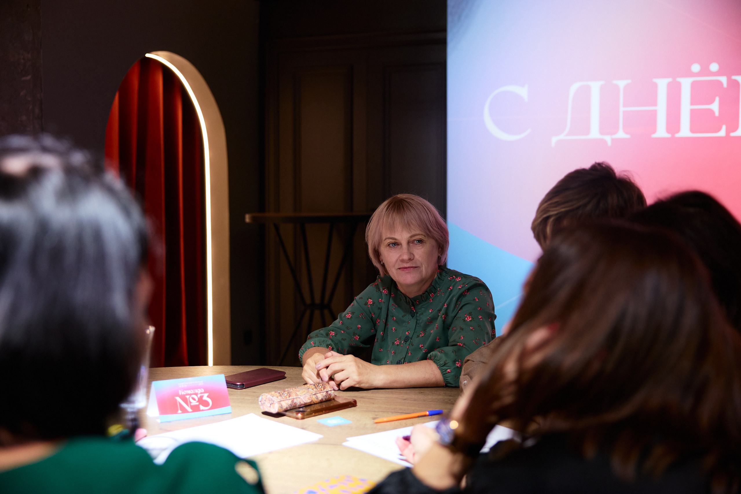 Квиз. День учителя 2025. Коммерческий фотограф в Красноярске | Светлана Мищук