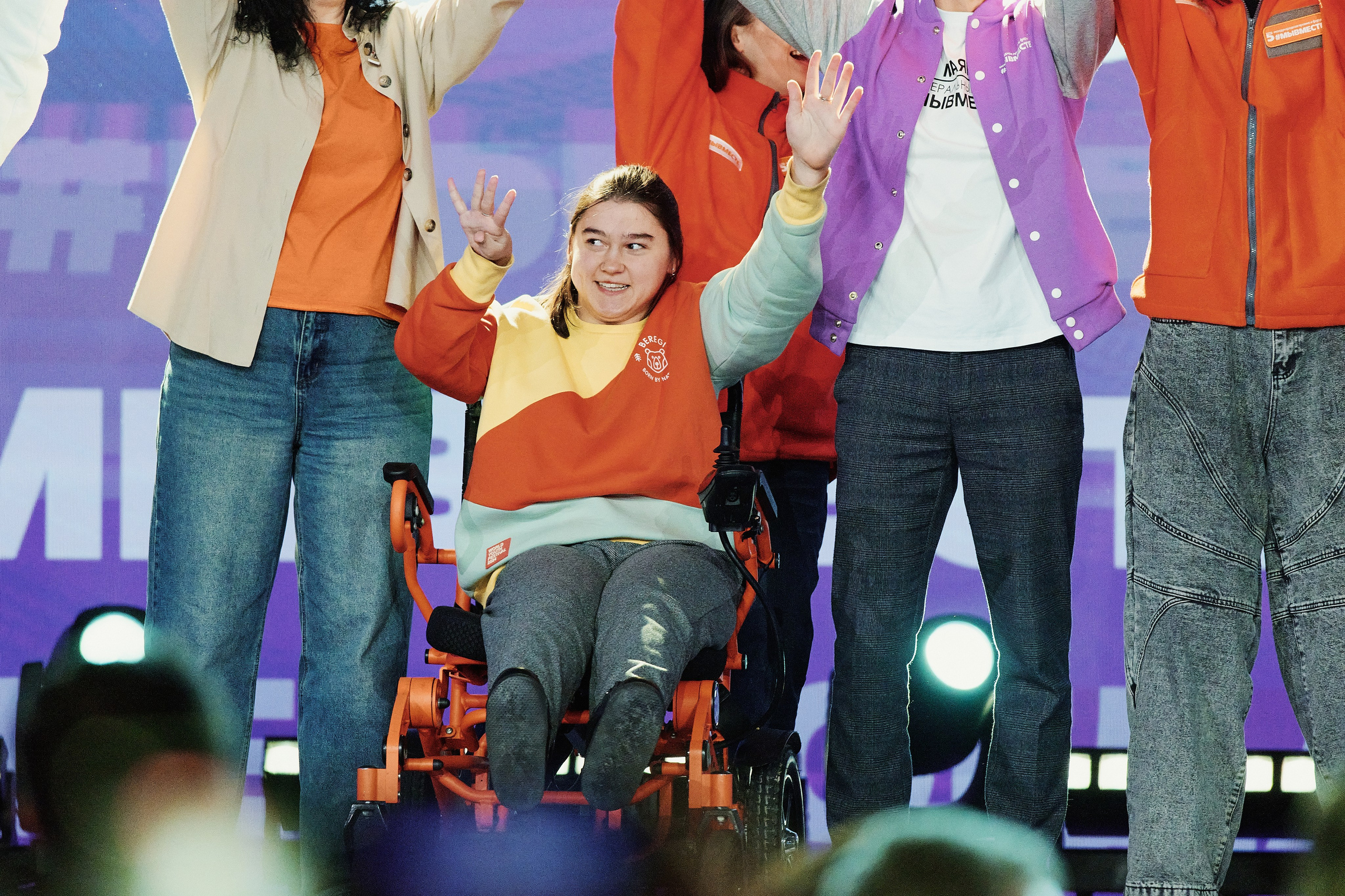 Премия Мы Вместе 2025. Репортажная съемка в Москве