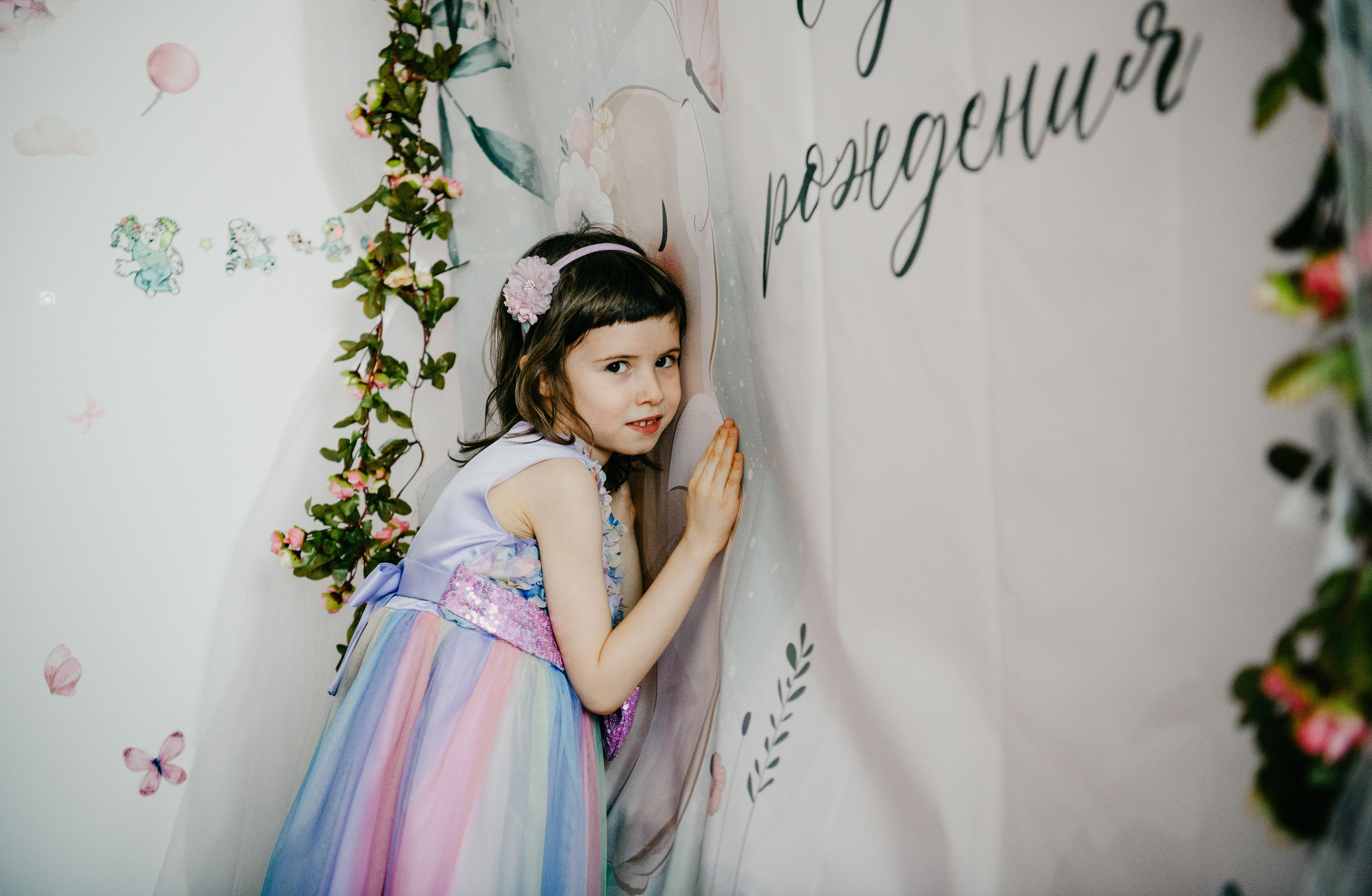 ДЕНЬ РОЖДЕНИЯ СОФИИ. Фотограф на выписку из роддома в Москве и МО
