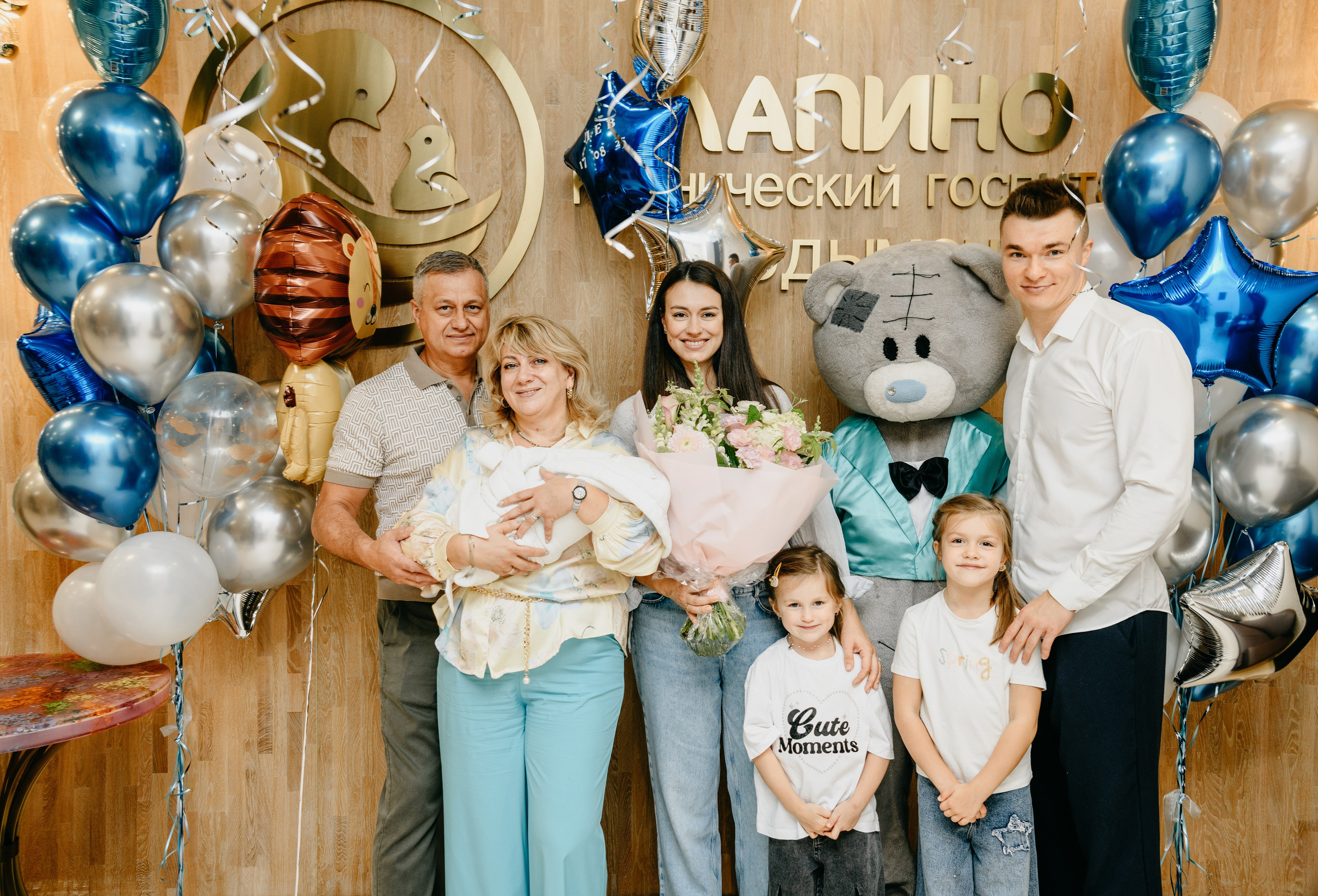 Выписка Льва. Лапино. Фотограф на выписку из роддома в Москве и МО
