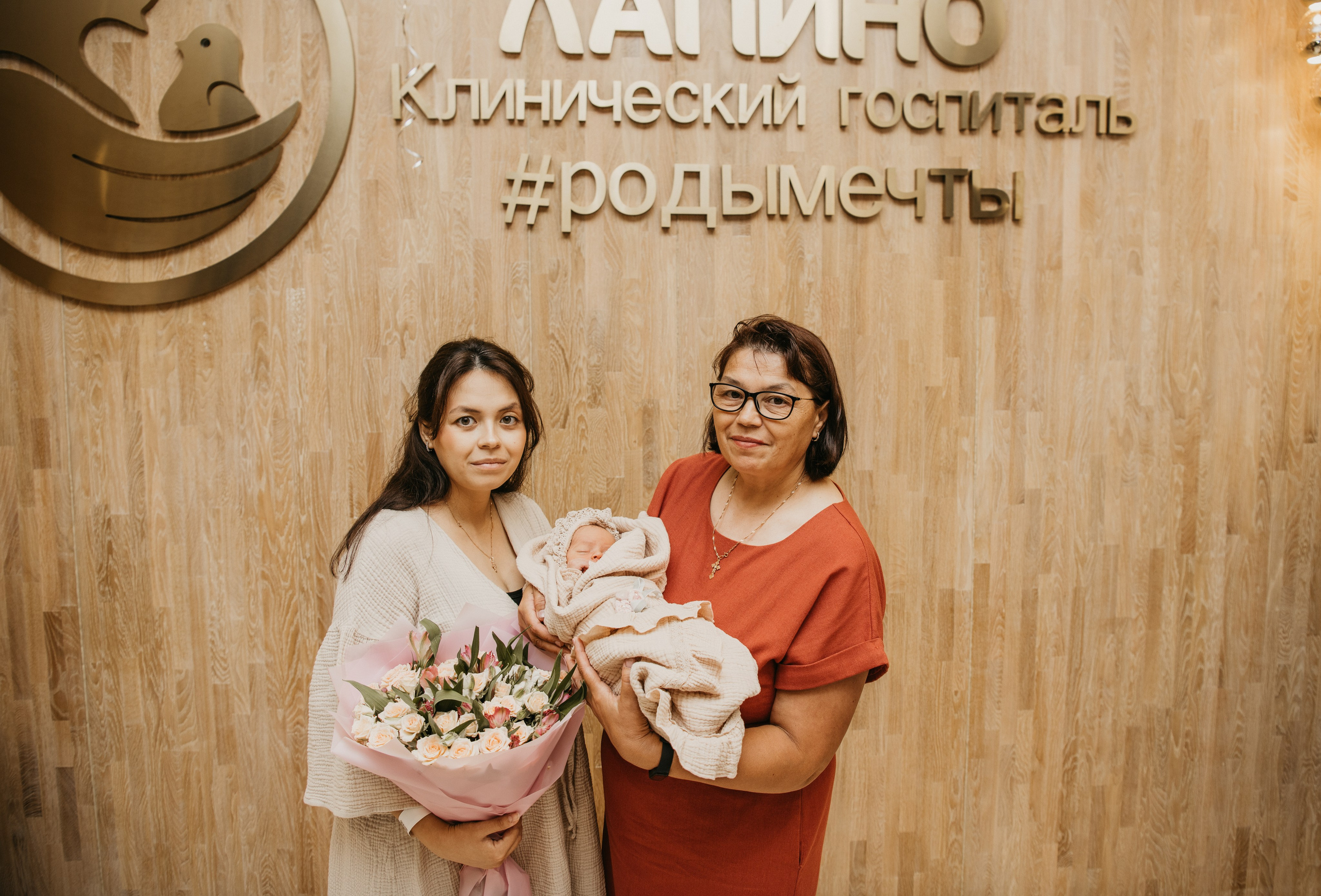 Выписка Таисии. Мать и дитя в Лапино. Фотограф на выписку из роддома в Москве и МО