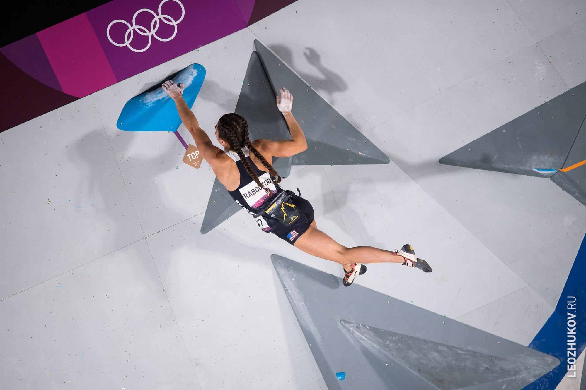 Tokyo-2020 Olympic games. Sports photographer Leonid Zhukov