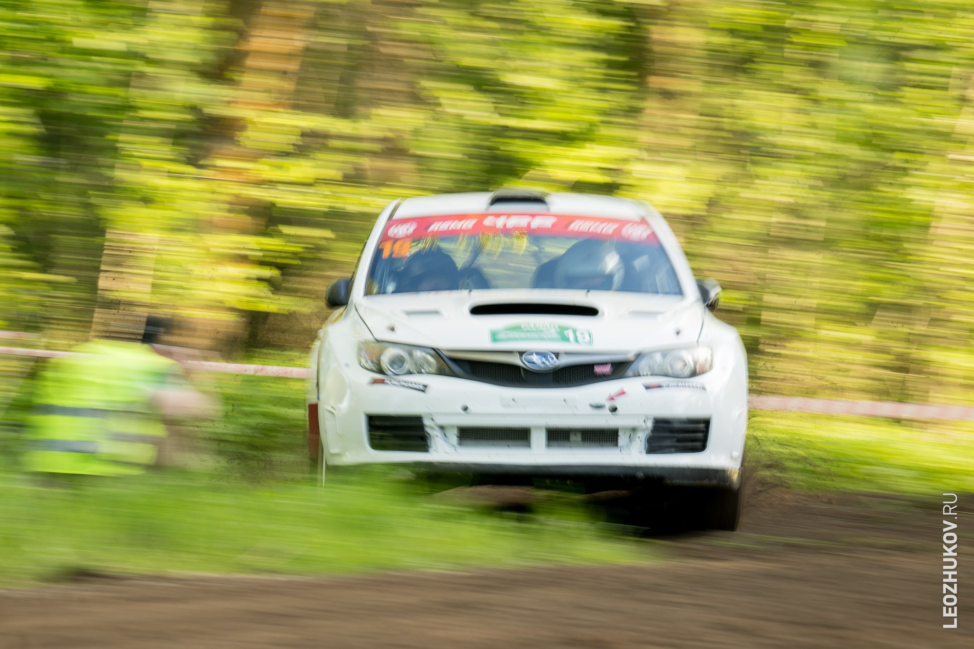 Rally Pushkinskie gory 2025. Sports photographer Leonid Zhukov