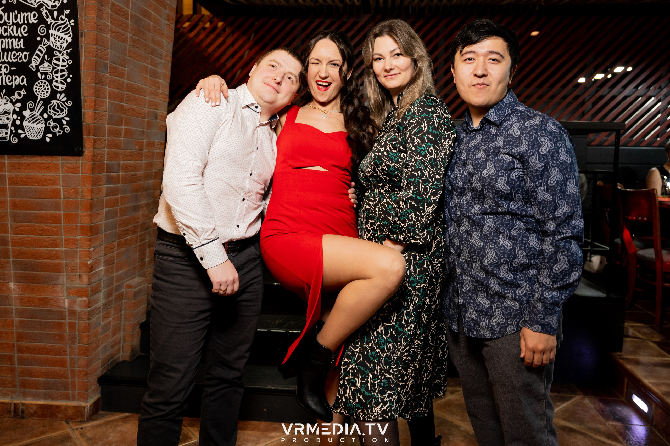 Новогодний вечер в РК «Volna»