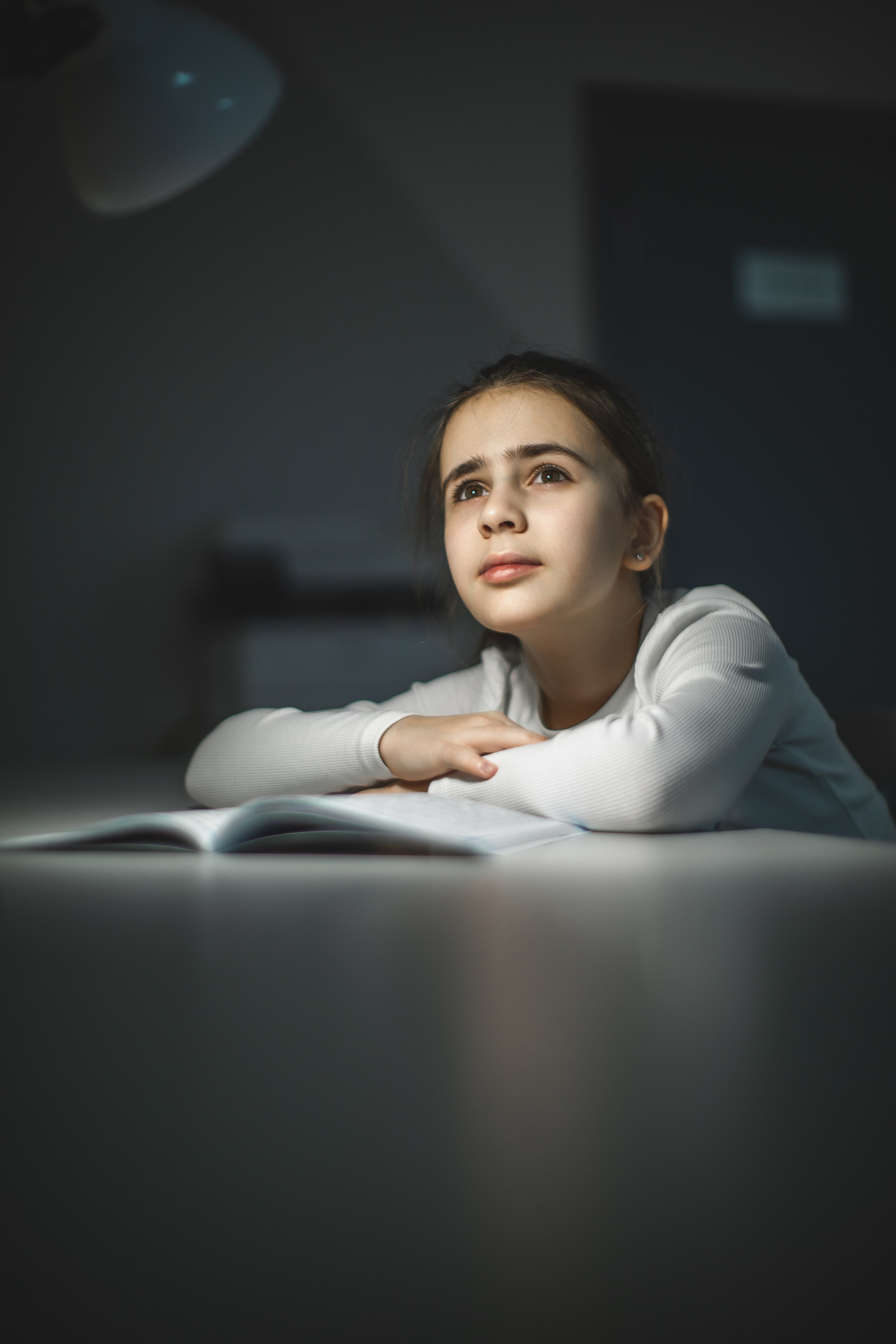 О Тебе. Главная