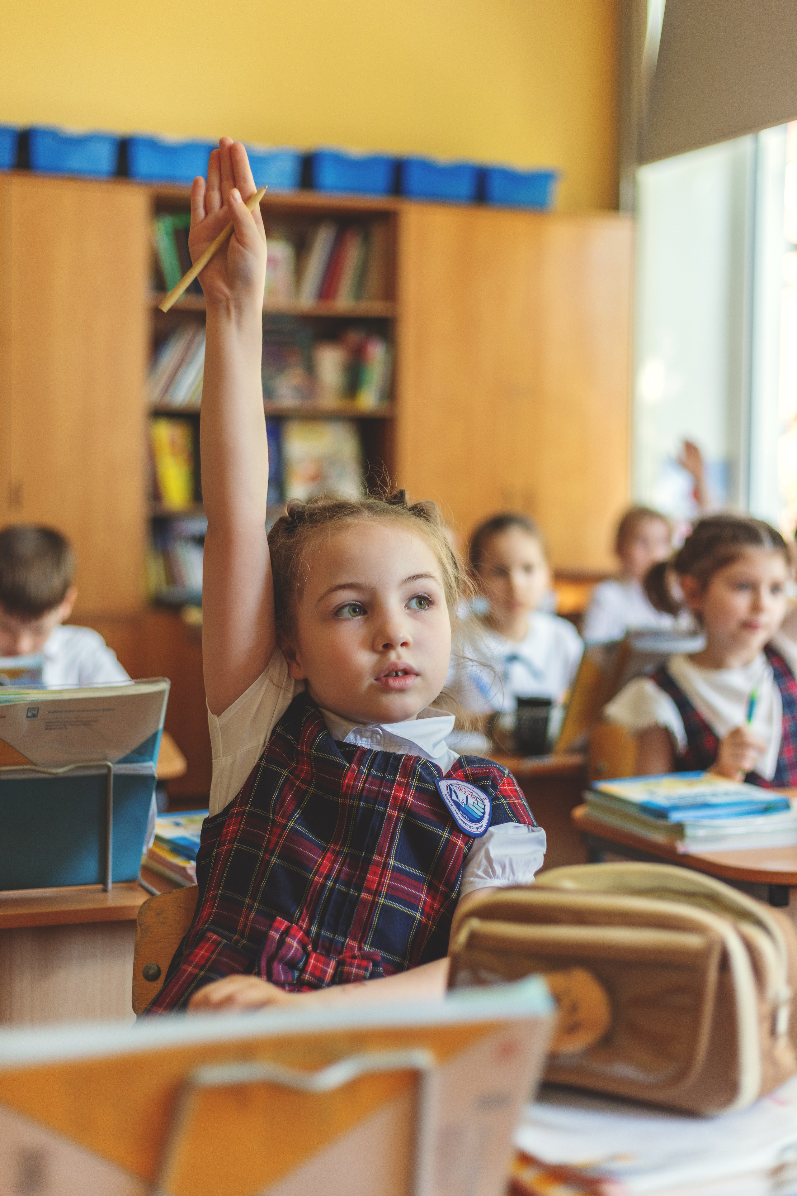 1 класс. Классбук КнигаКит