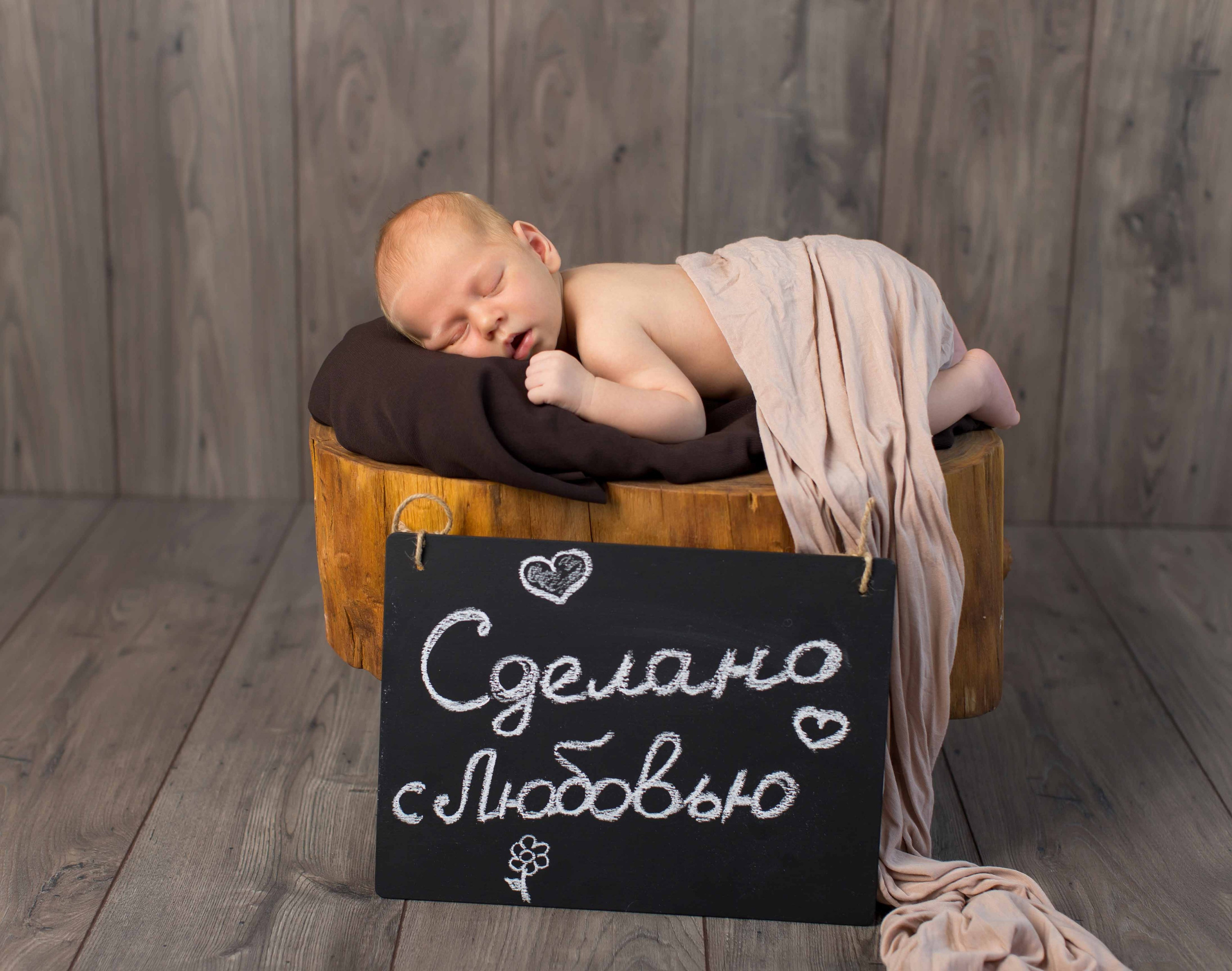 Новорожденные и младенцы. Фотостудия Алматы. Фотосъемка Алматы. Фотосессия Алматы. Фотокурсы. Обучение фотографии. Аренда студии