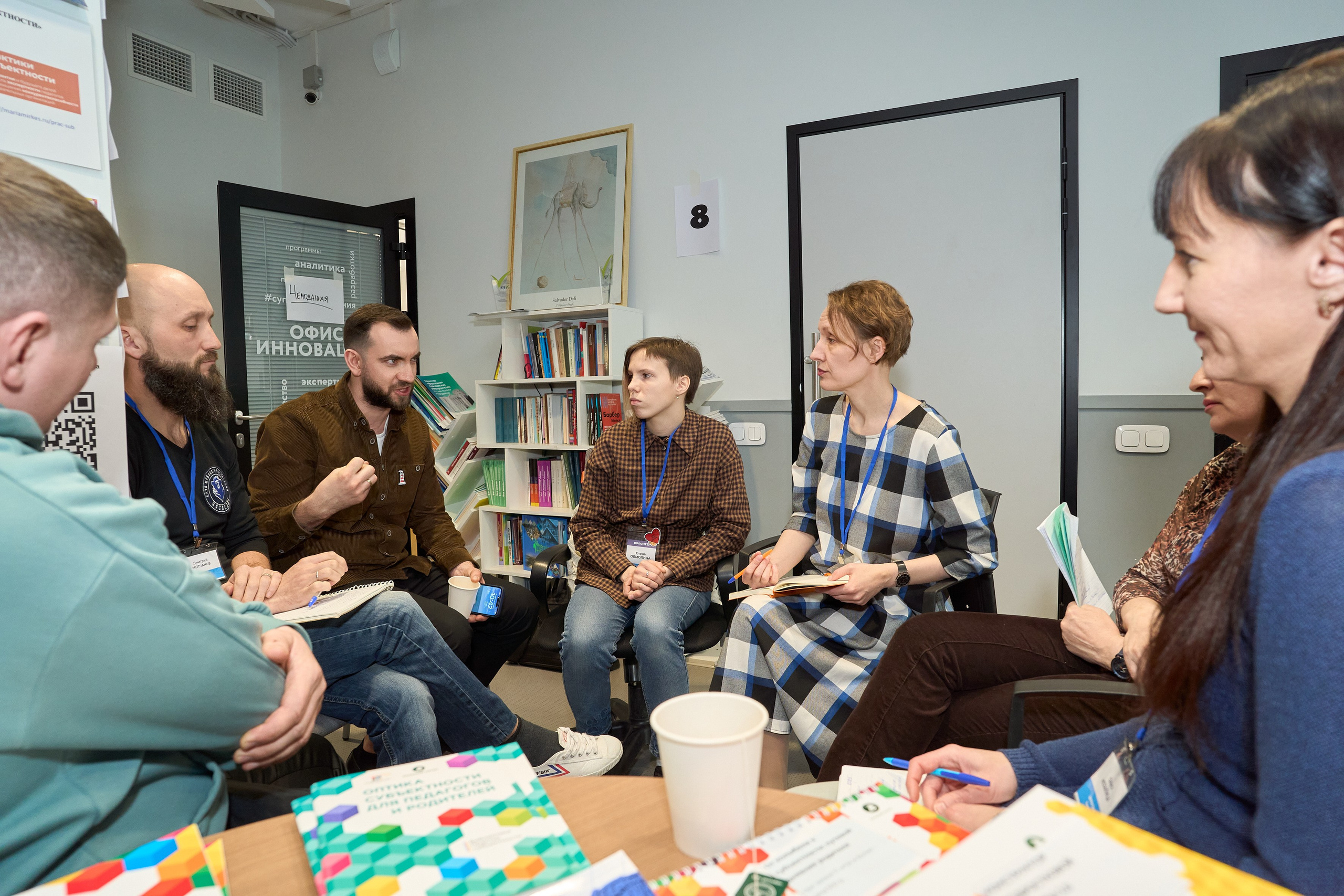 Конференция. Репортажный и портретный фотограф в Томске Ларионов Артём