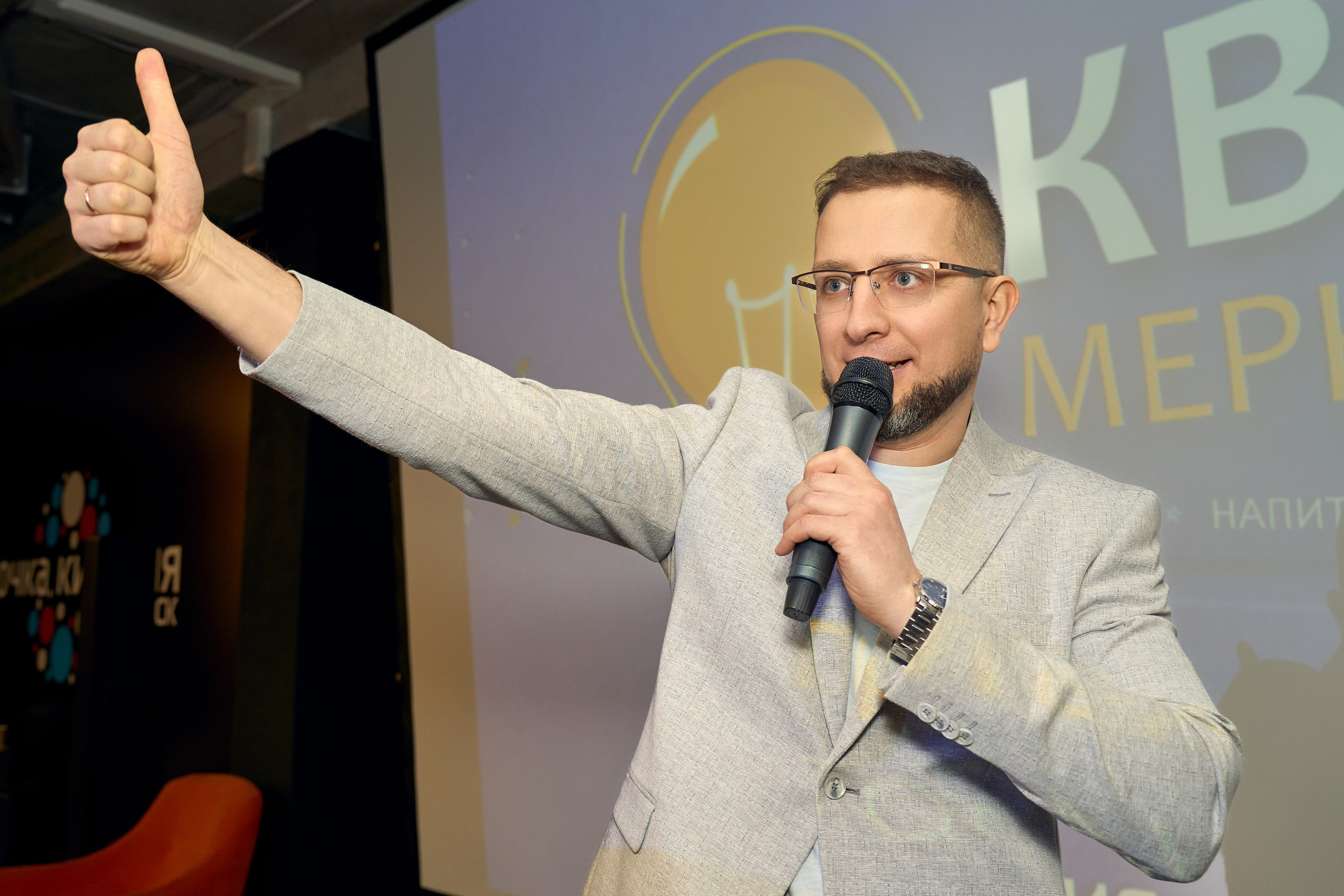 Квиз. Репортажный и портретный фотограф в Томске Ларионов Артём