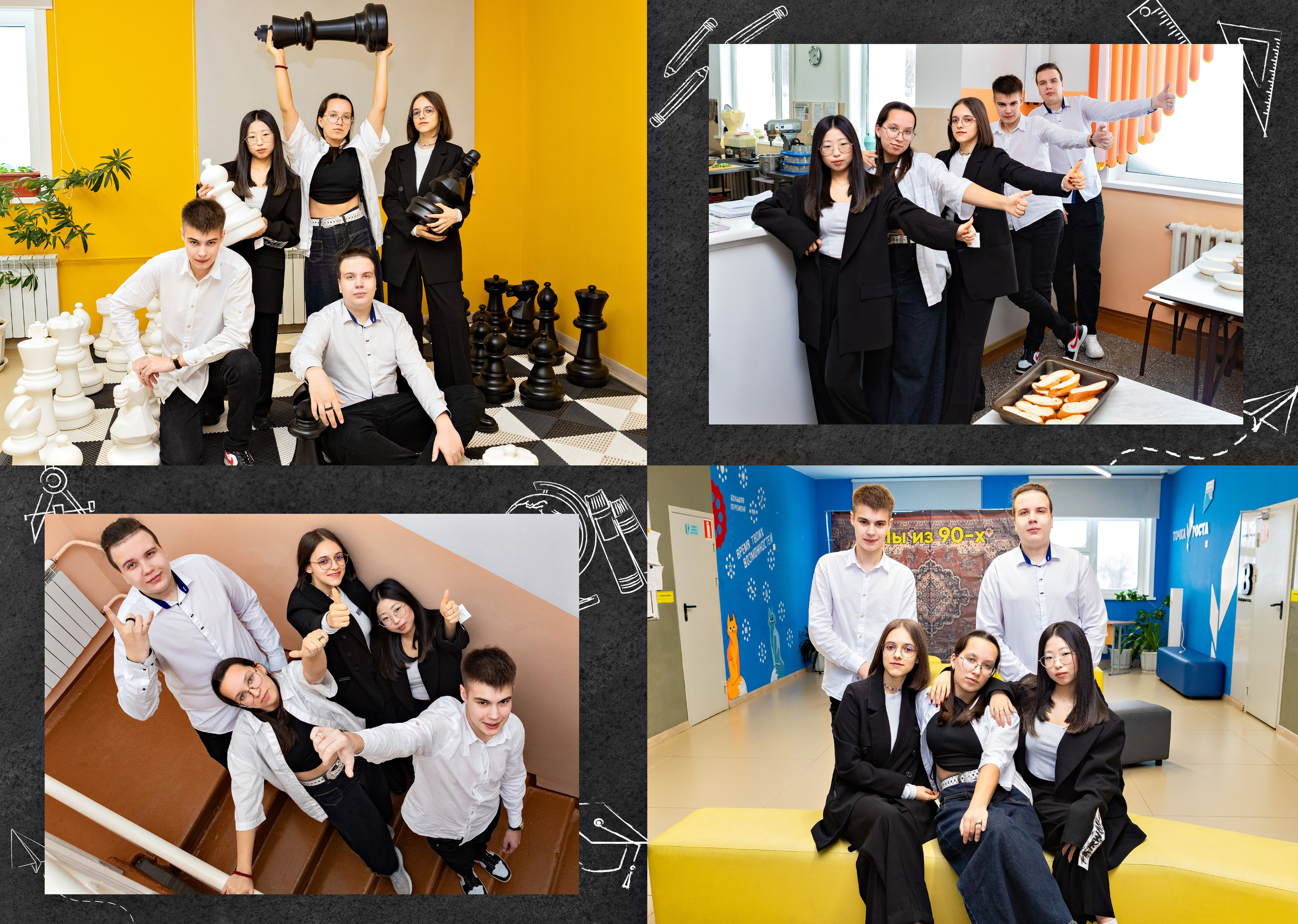 Школа: Альбомы. Инга Кузьминская ТОП-фотограф г. Корсаков