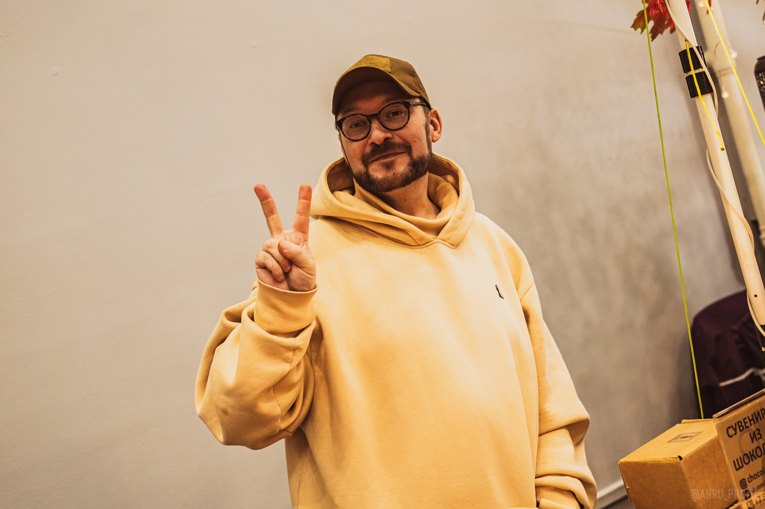 Fox Family fest. Репортажный фотограф Анастасия Рубцова