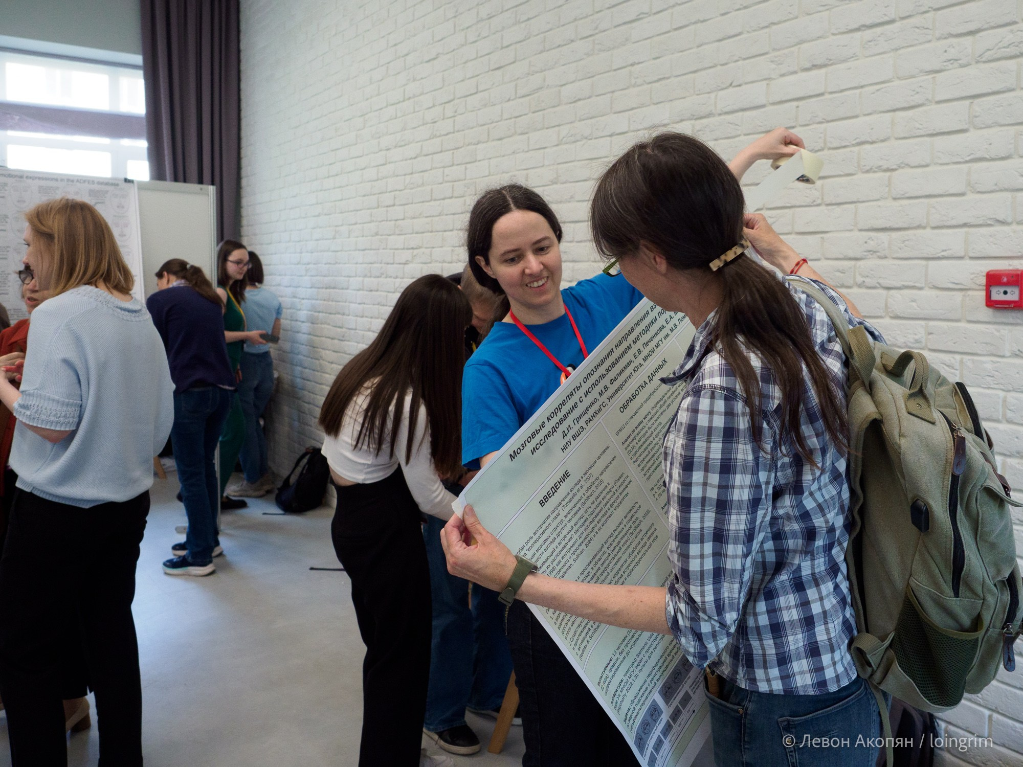 Когнитивная наука в Москве VIII (25 и 26 июня 2025). Loingrim — Свободный художник. Снимаю в своё удовольствие