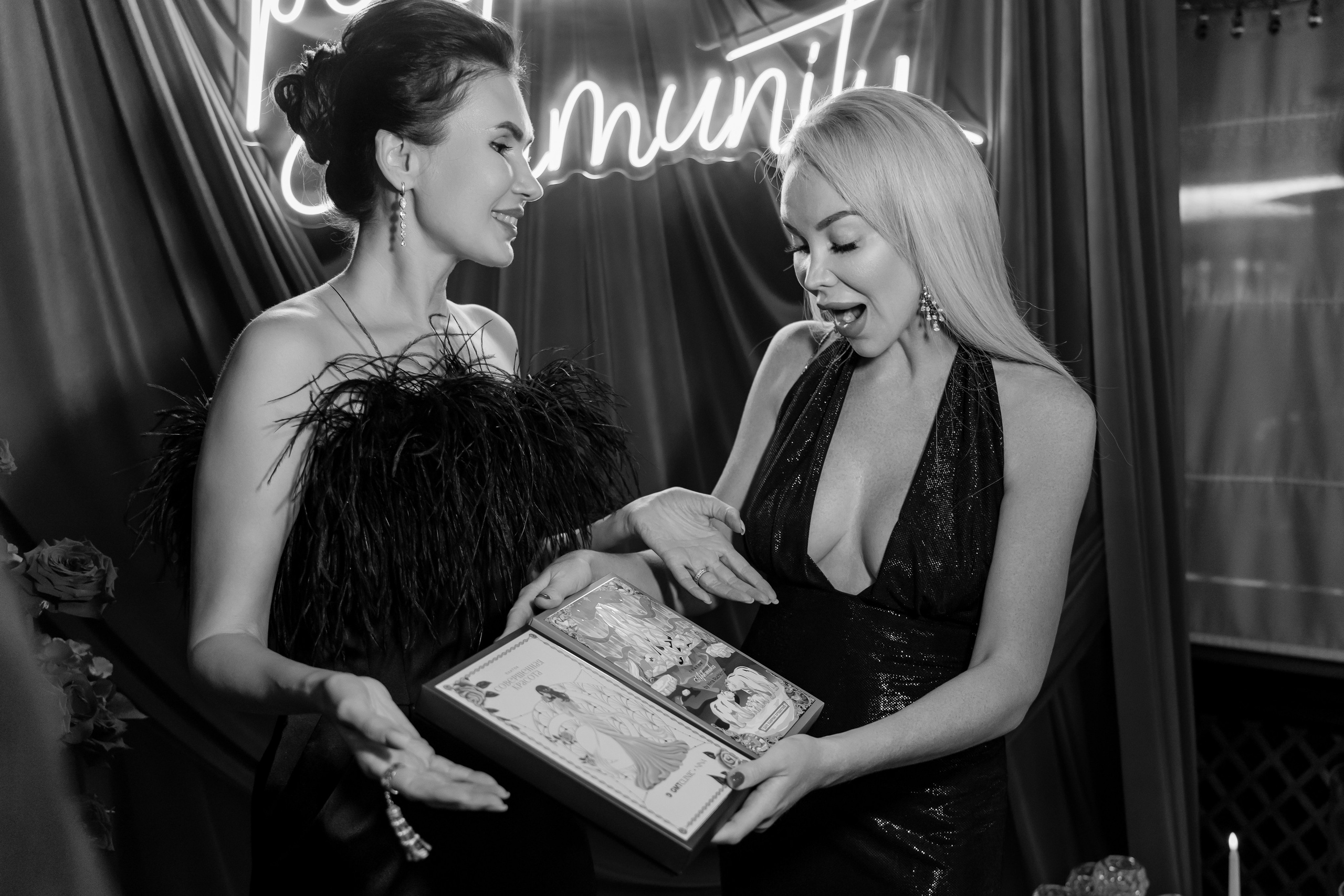 День рождения Positive community. 01.11.24