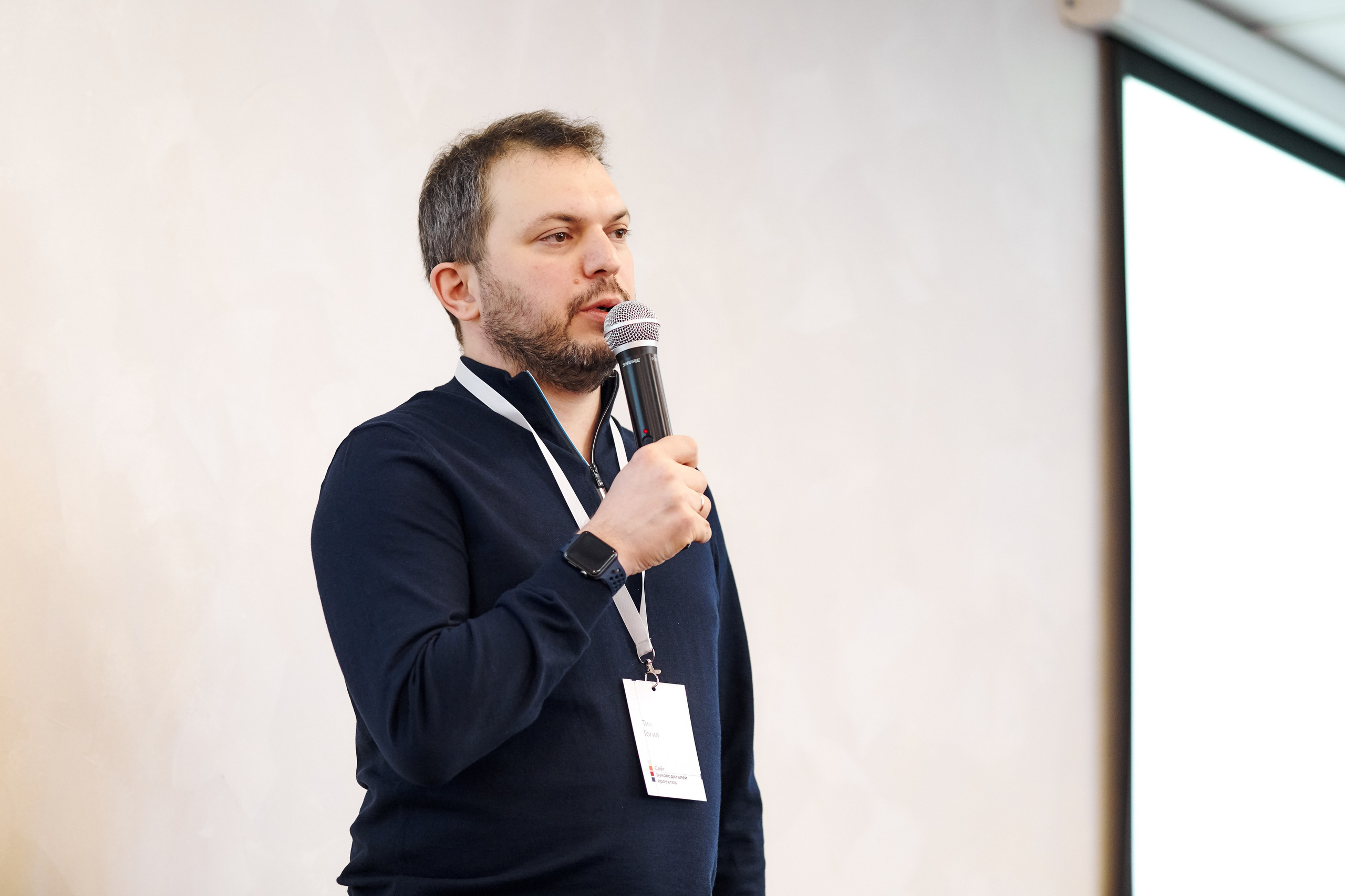 Деловой репортаж и бизнес — мероприятия. Репортажный фотограф в Екатеринбурге Екатерина Киселева