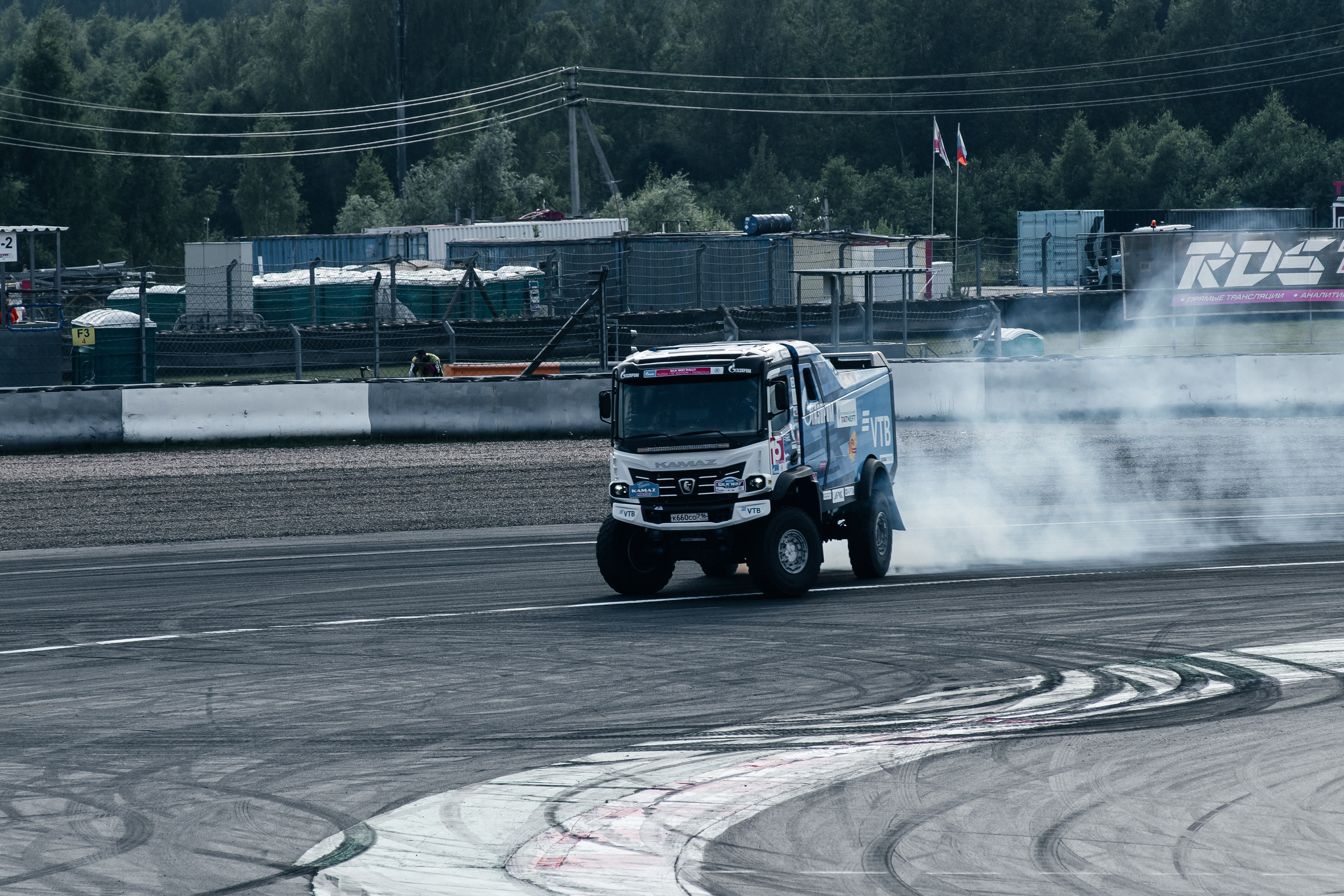 RDS Fest. Фотограф Станислав Капаев Москва