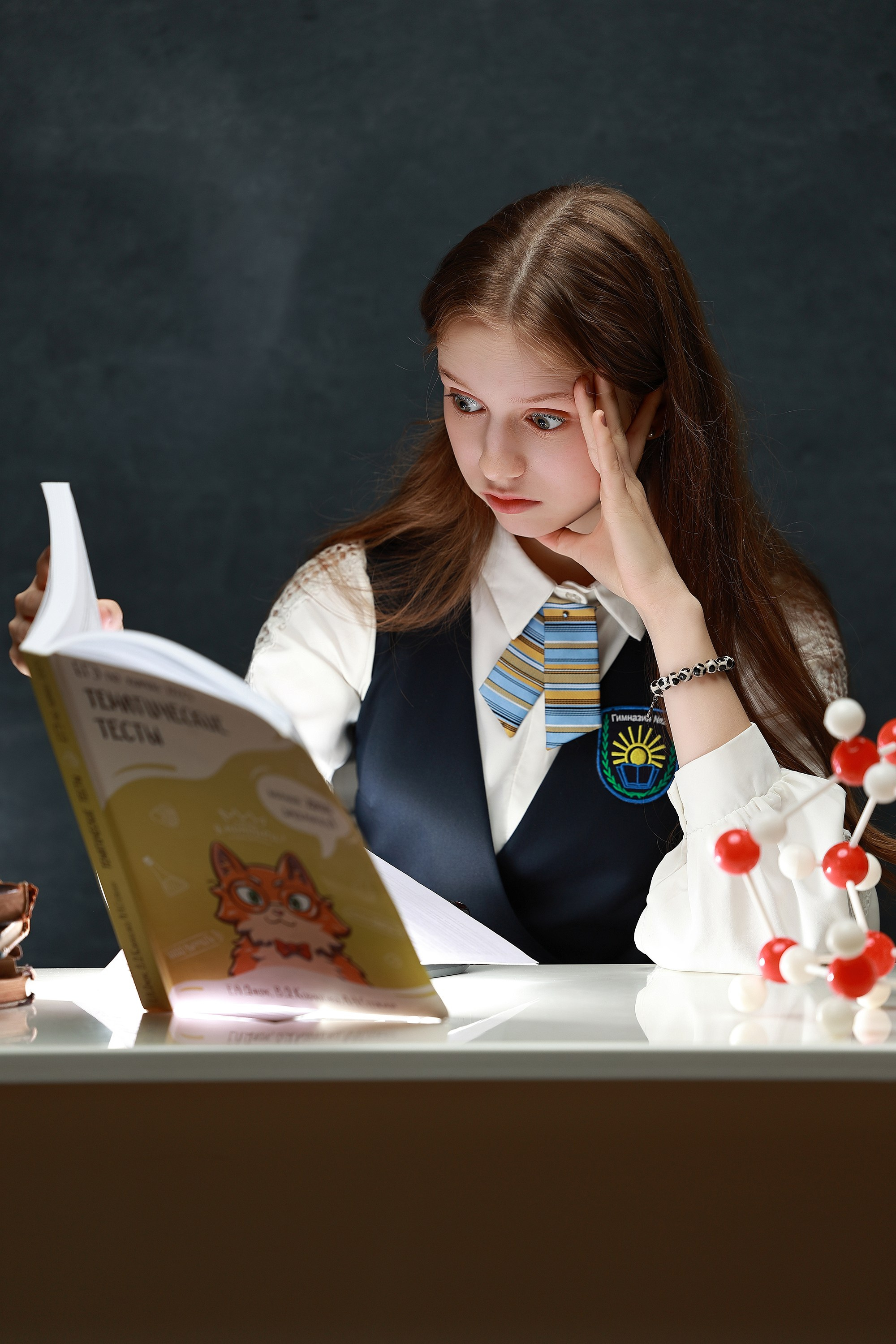 Портреты. Выпускные альбомы Набережные Челны