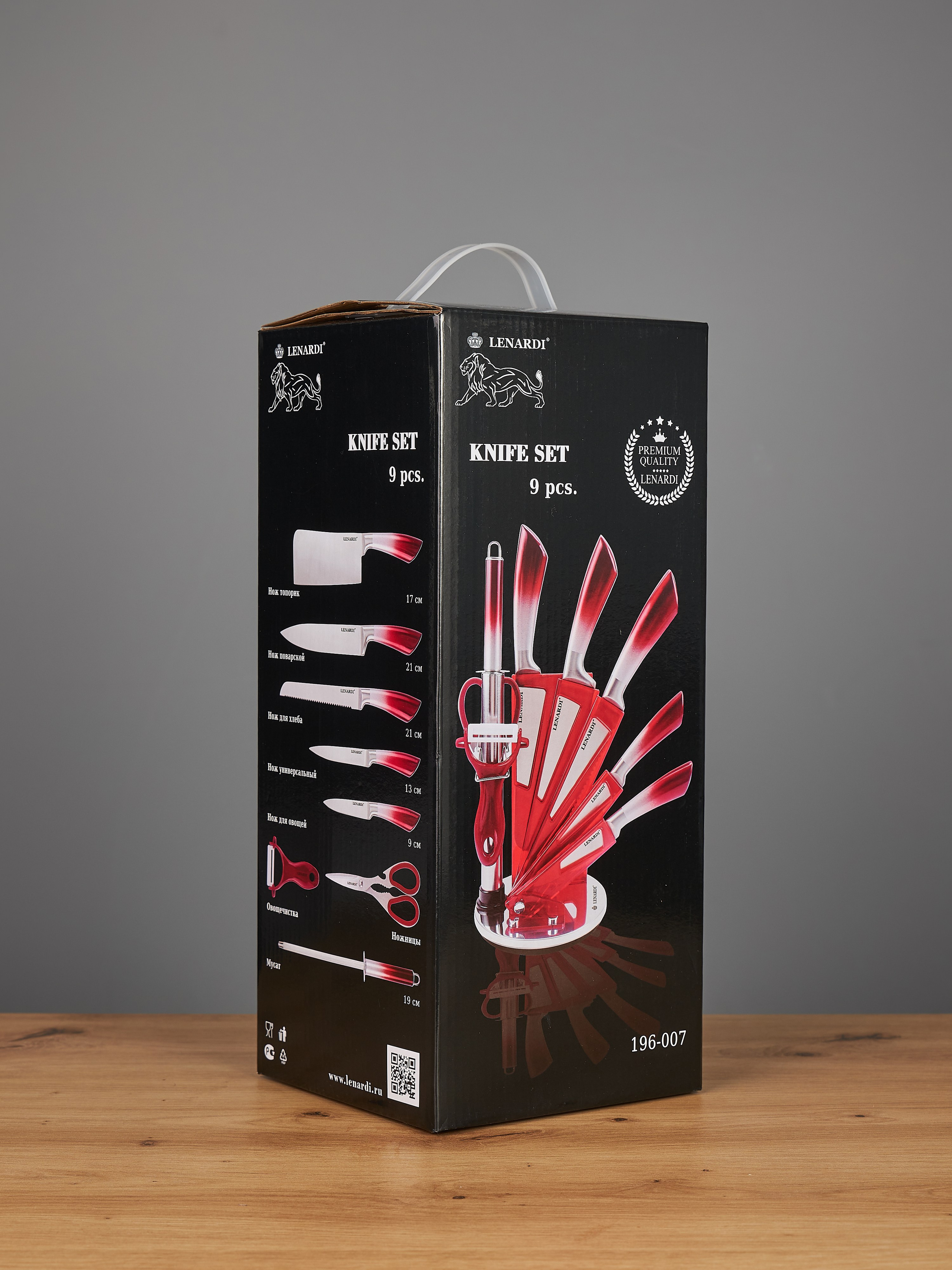 Фотосъемка посуды для маркетплейсов. Алексей Темнов — фотограф в Пятигорске