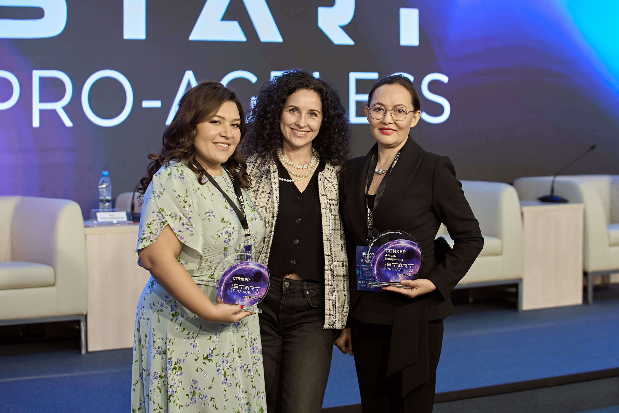 СПИКЕРЫ. PRO-AGELESS