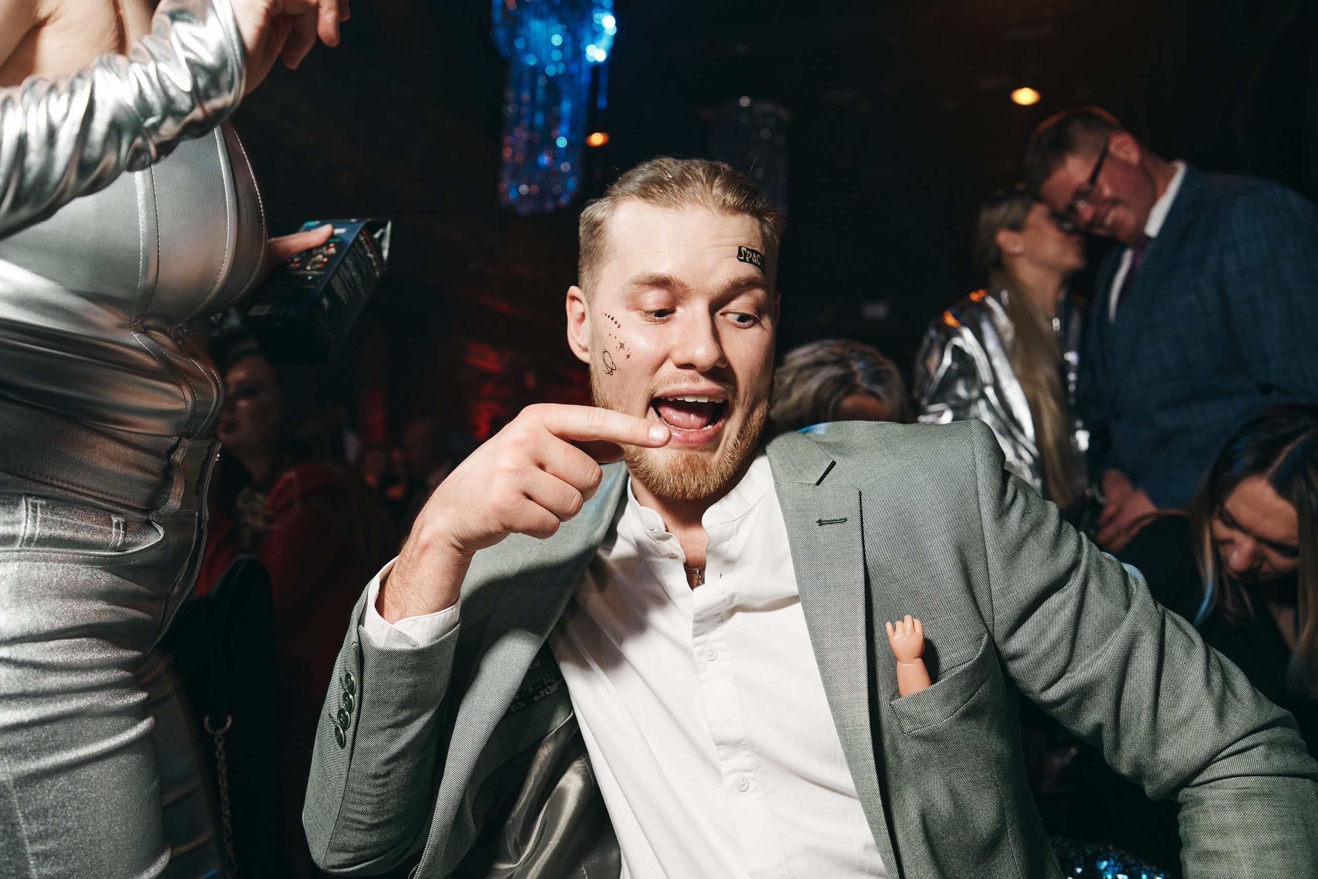 Межгалактический форум. Фотограф Слава Кайгородов