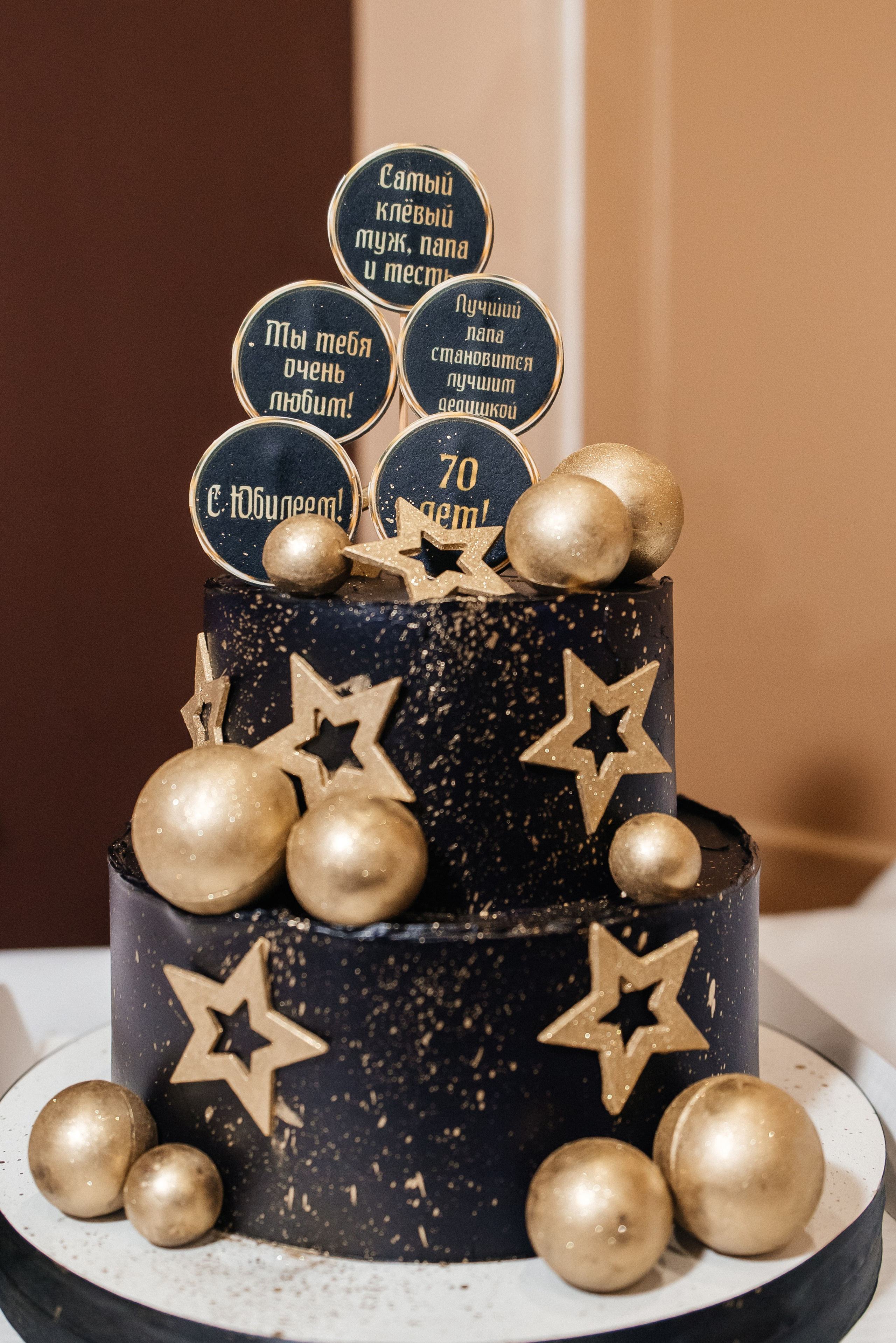 Фотограф на юбилей Саратов. Семейный фотограф Саратов Маргарита Куликова