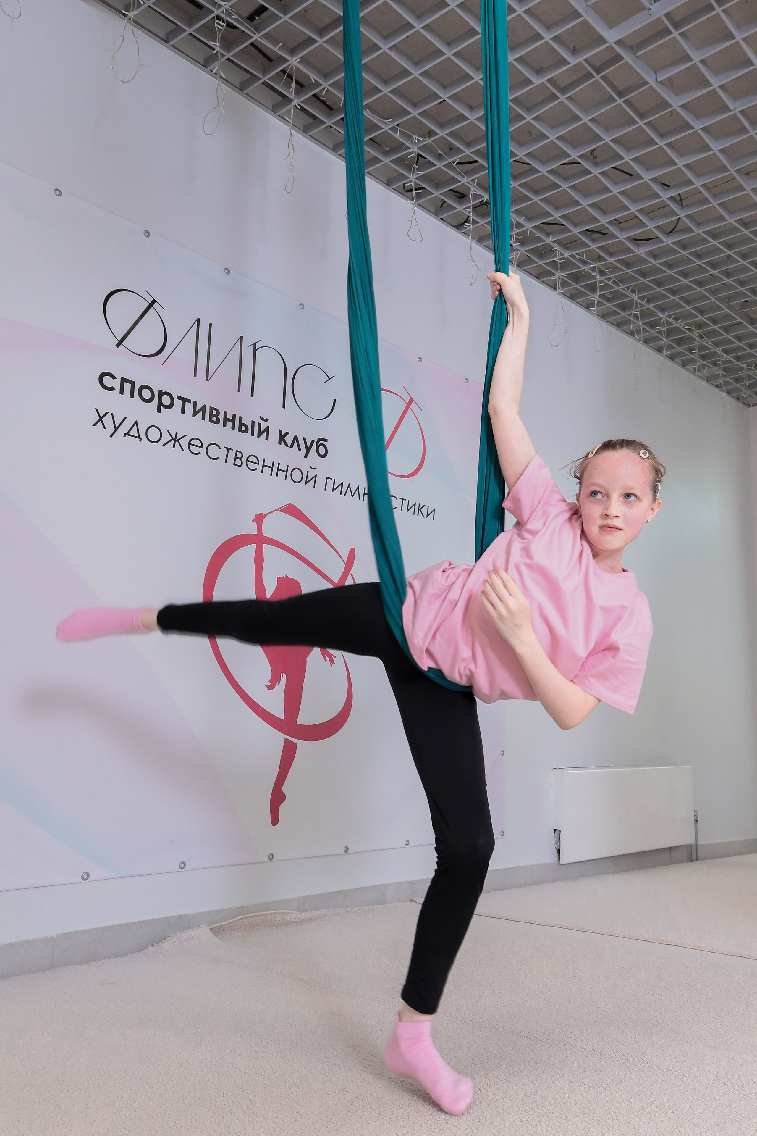 Детская аэройога. Фотограф Надршина Лилия