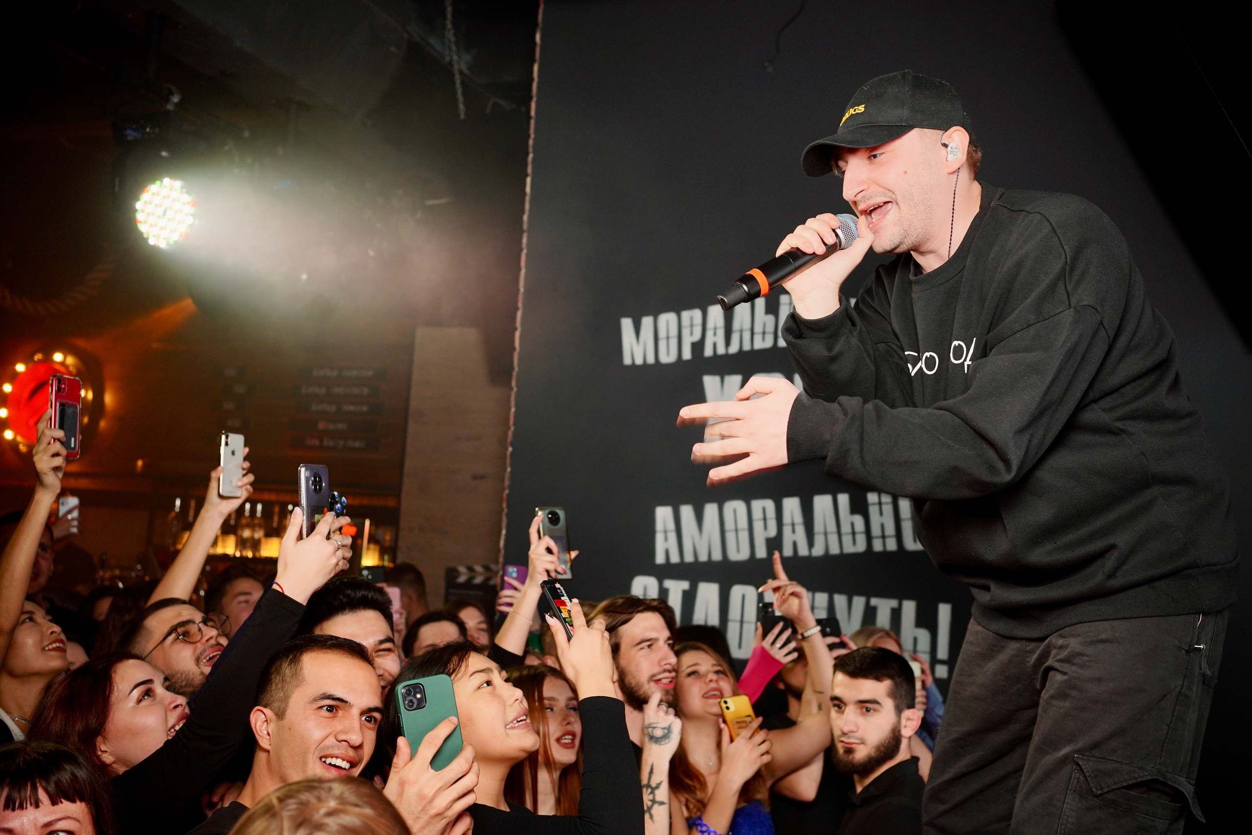 Корпоративы. Фотограф в Самаре Иван Сеножатский