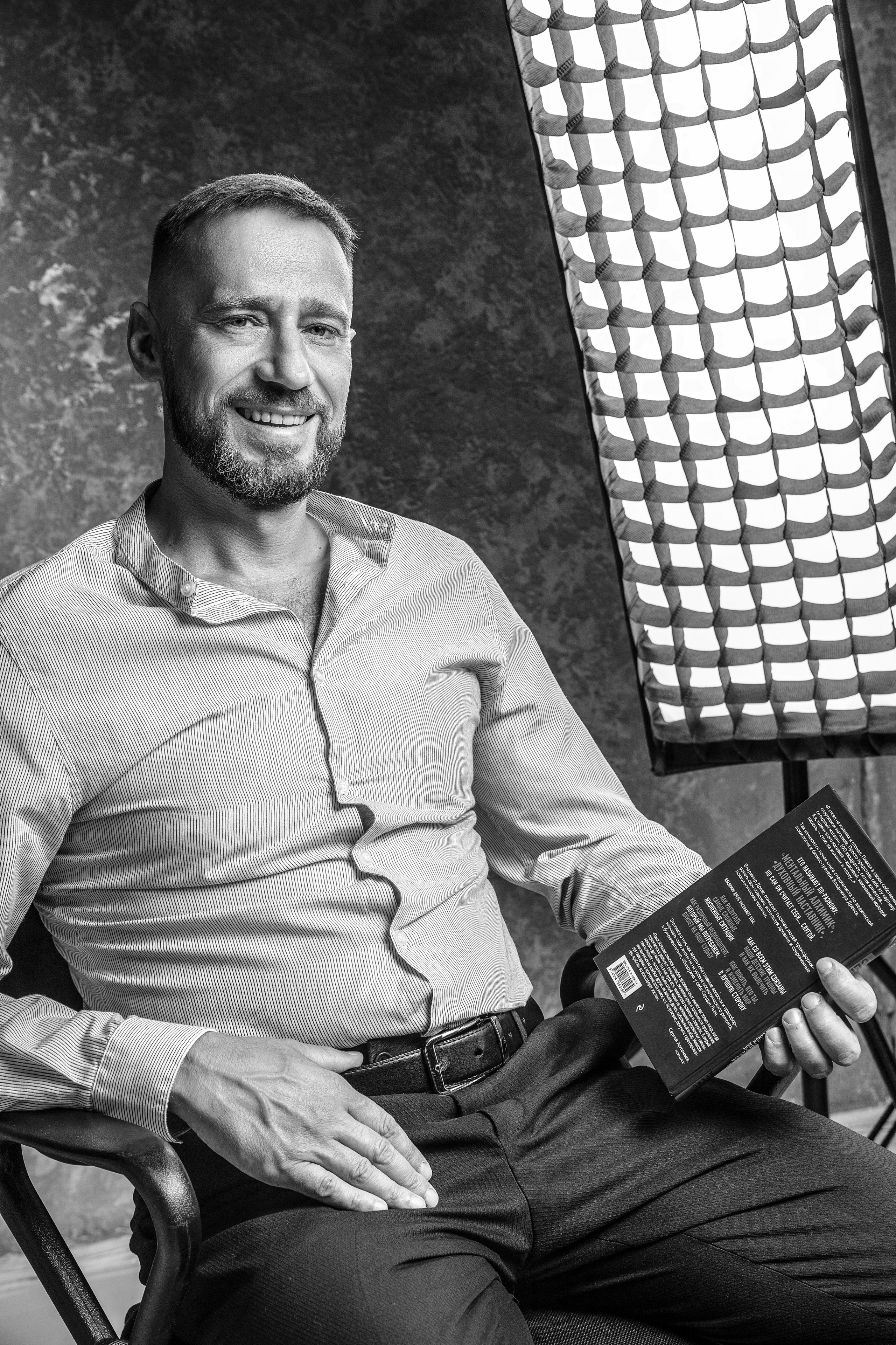 Портреты. Портретный фотограф Елена Шангай. Павлодар-Алматы-Астана