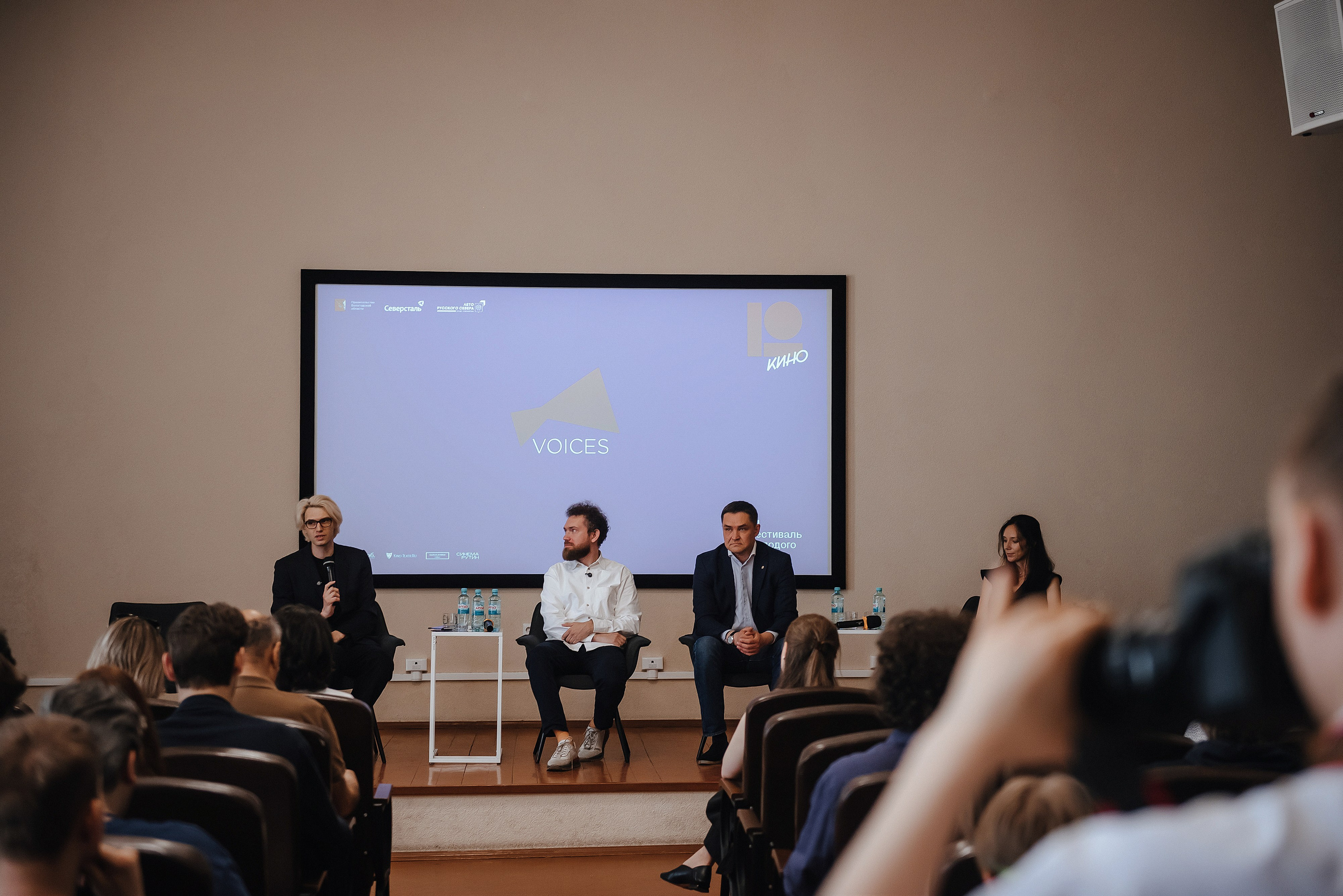 03.07.2025 | VOICES. Пресс-конференция. Главная
