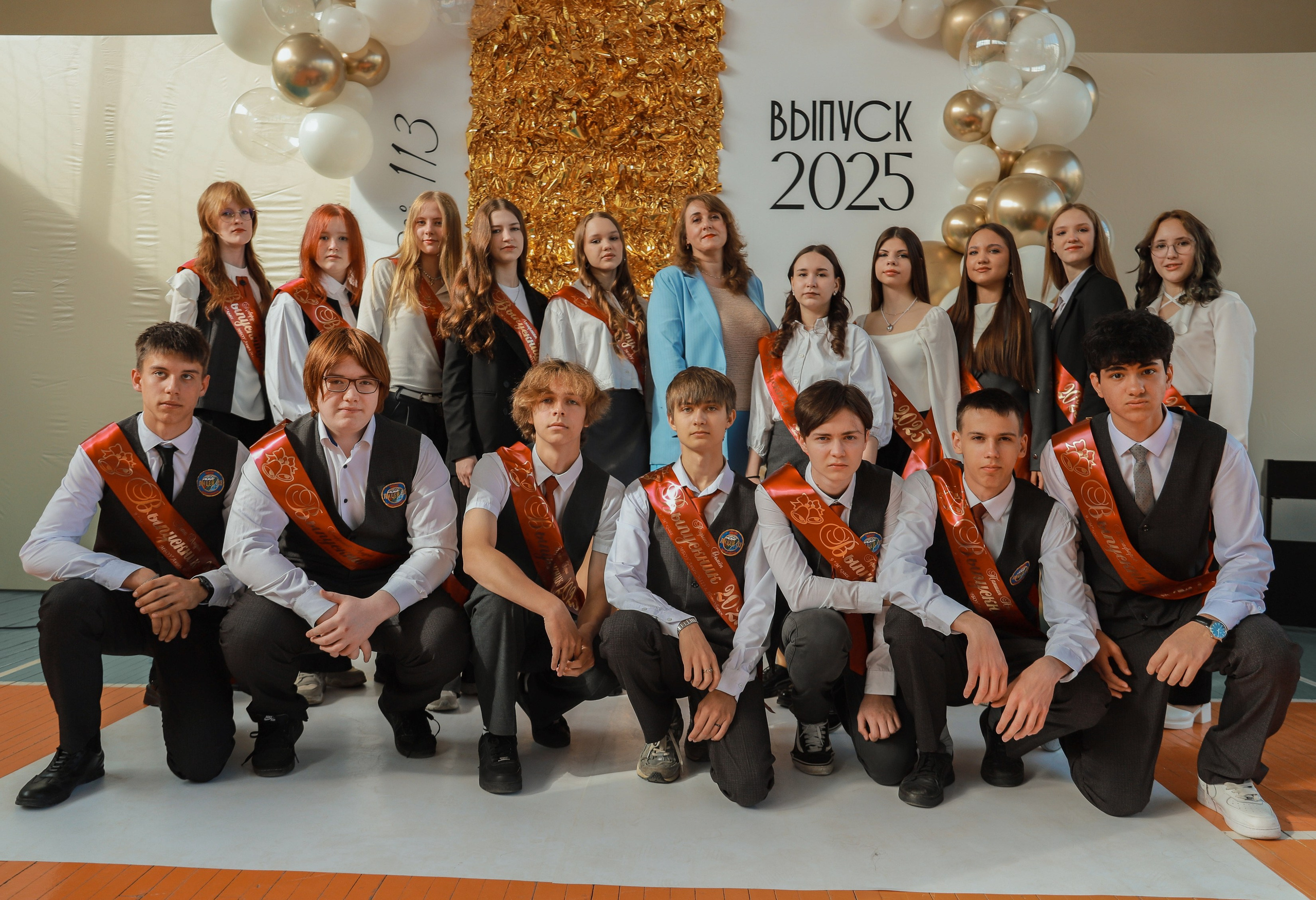 Лицей 113 Последний звонок. Фотограф Юлия Мальцева