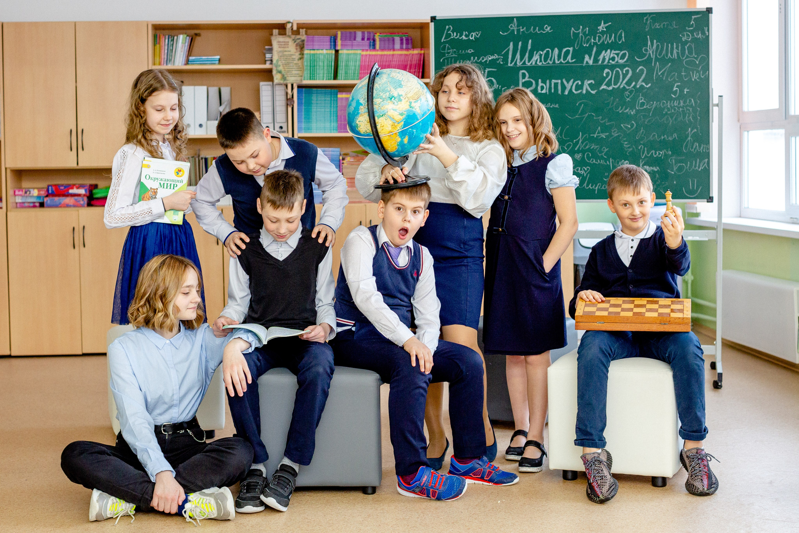 Начальная школа. Выпускные альбомы Зеленоград Москва