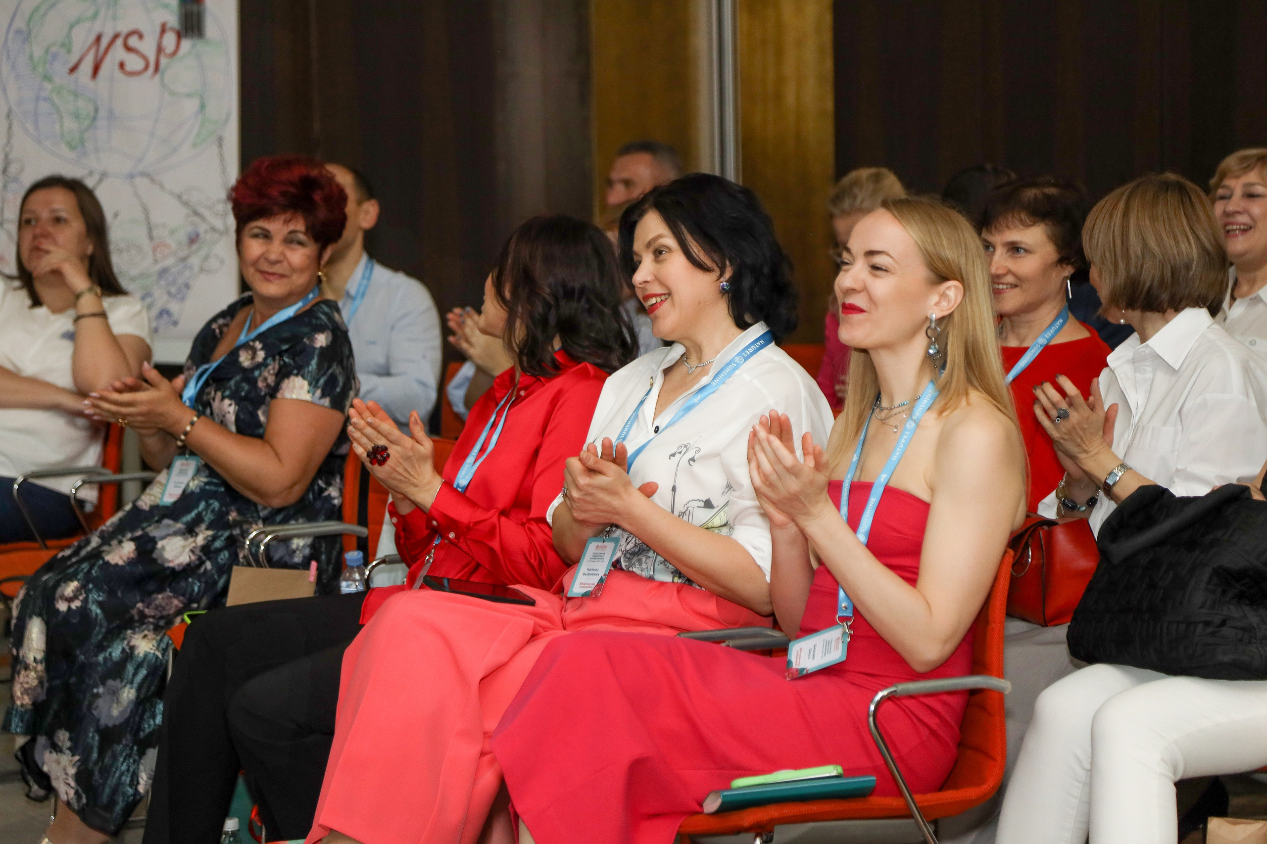 NSP Конференция в Сочи. Фотограф Антон Чупринин