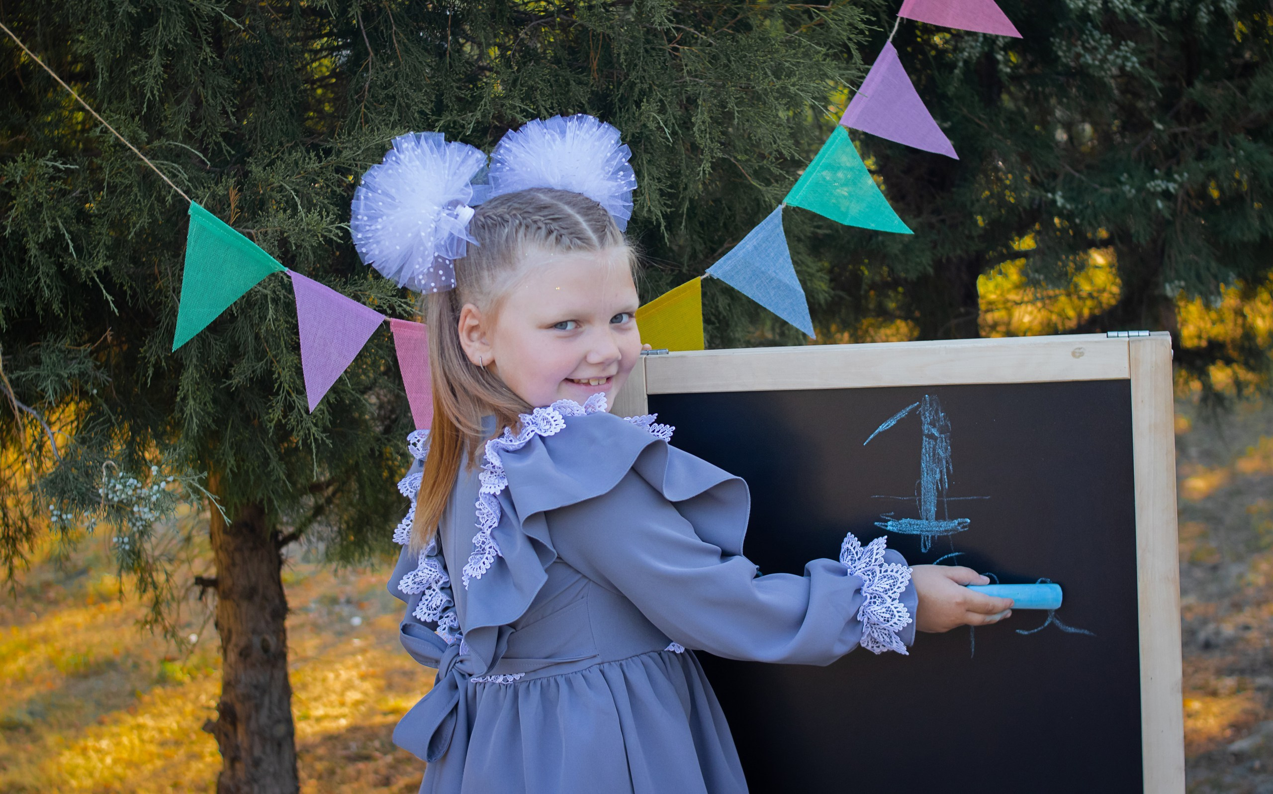 Здравствуй, школа. Фотосалон Рудня. Волгоградская область. Фотограф Вера