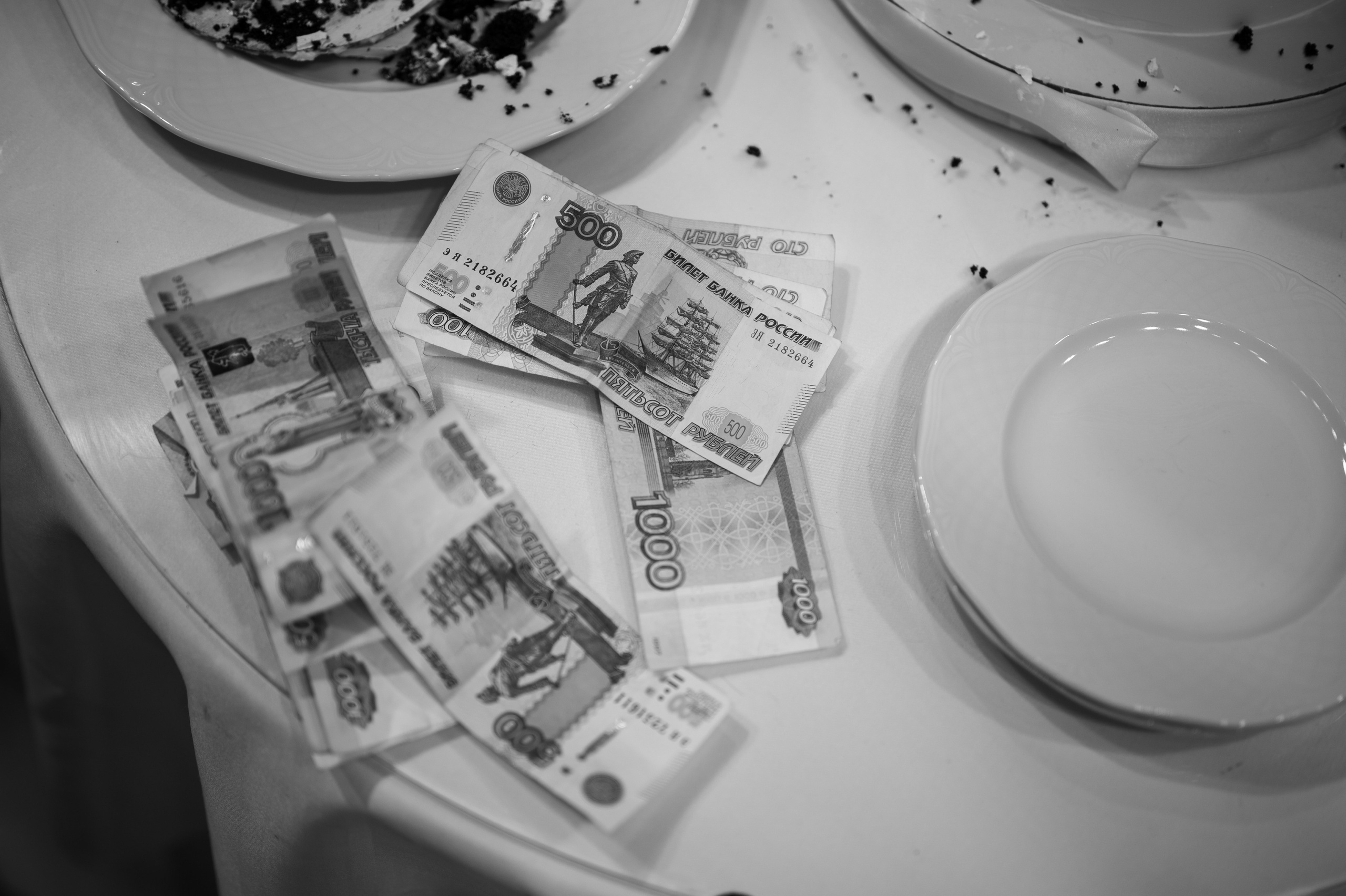 Константин и Татьяна / полный день. Свадебный фотограф Йошкар-Ола Казань