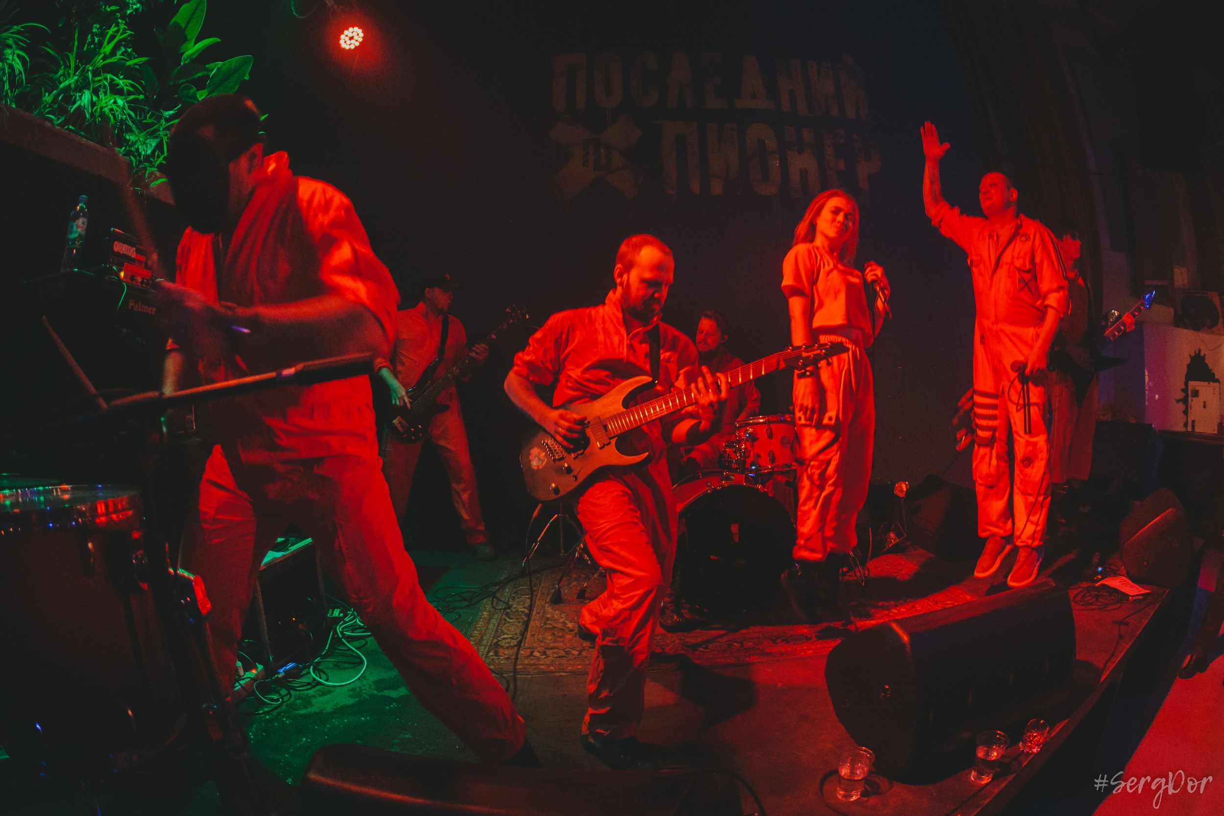 Котик ДжеймS, Последний Пионер, Мнимые Числа, Скрипим но едем тур, Санкт-Петербург, 25.11.2023, SergDor, 25 ноября 2023 года, Концерт, фотографии, #SergDor