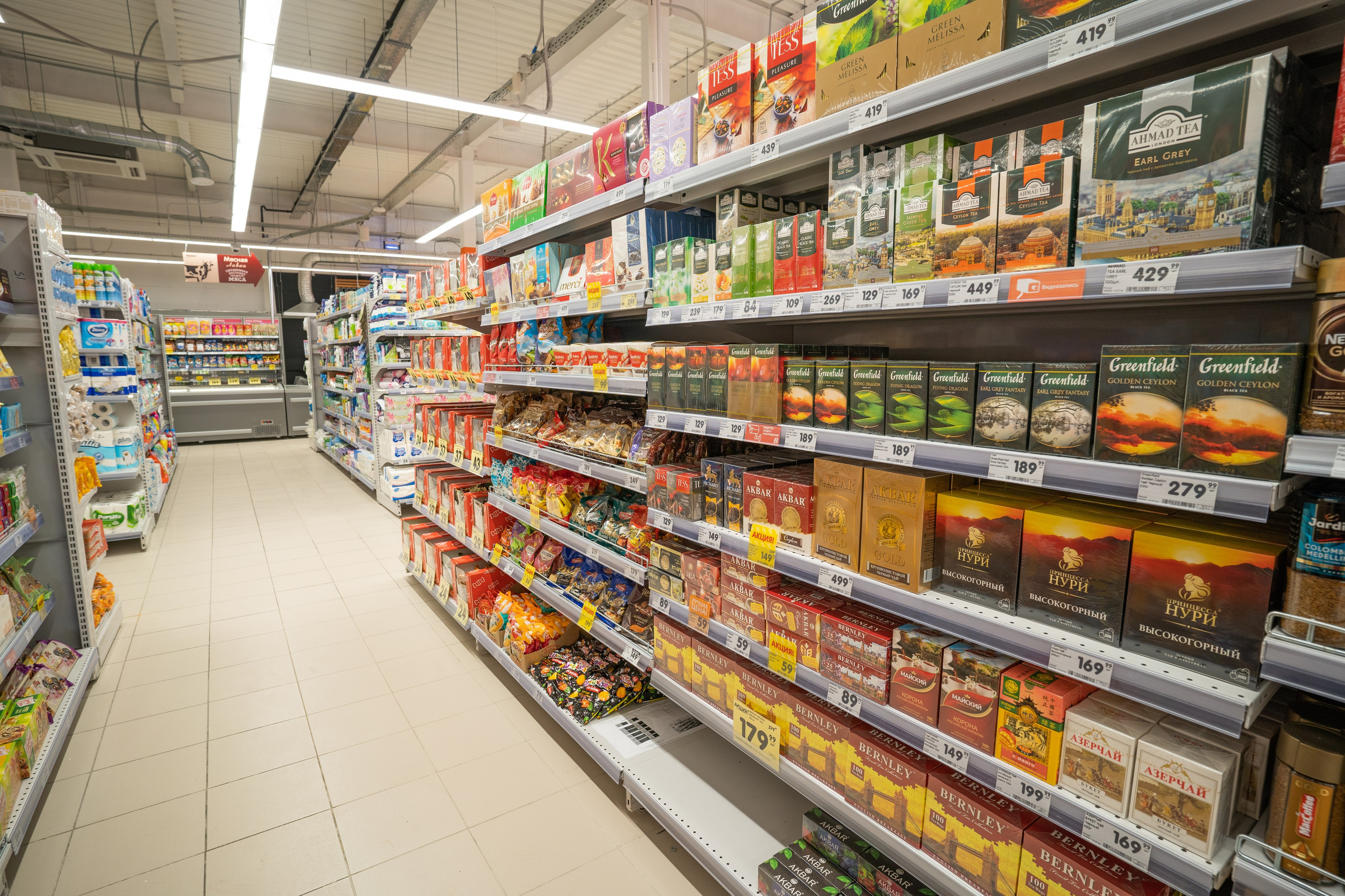 Открытие магазина «Верный». Концертный и репортажный фотограф в Санкт-Петербурге Слава Пахомов