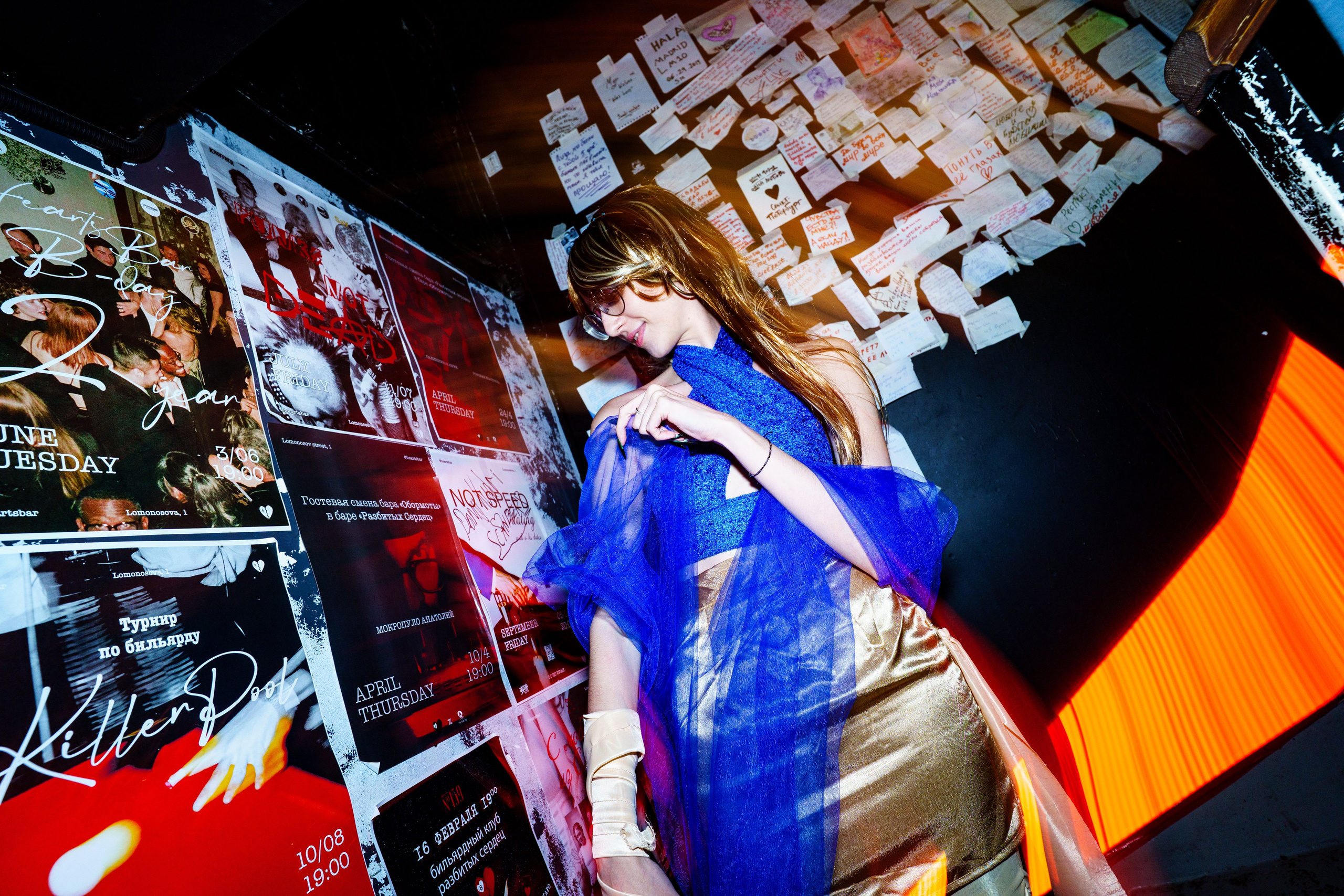 Halloween party. Бар разбитых сердец. Концертный и репортажный фотограф в Санкт-Петербурге Слава Пахомов