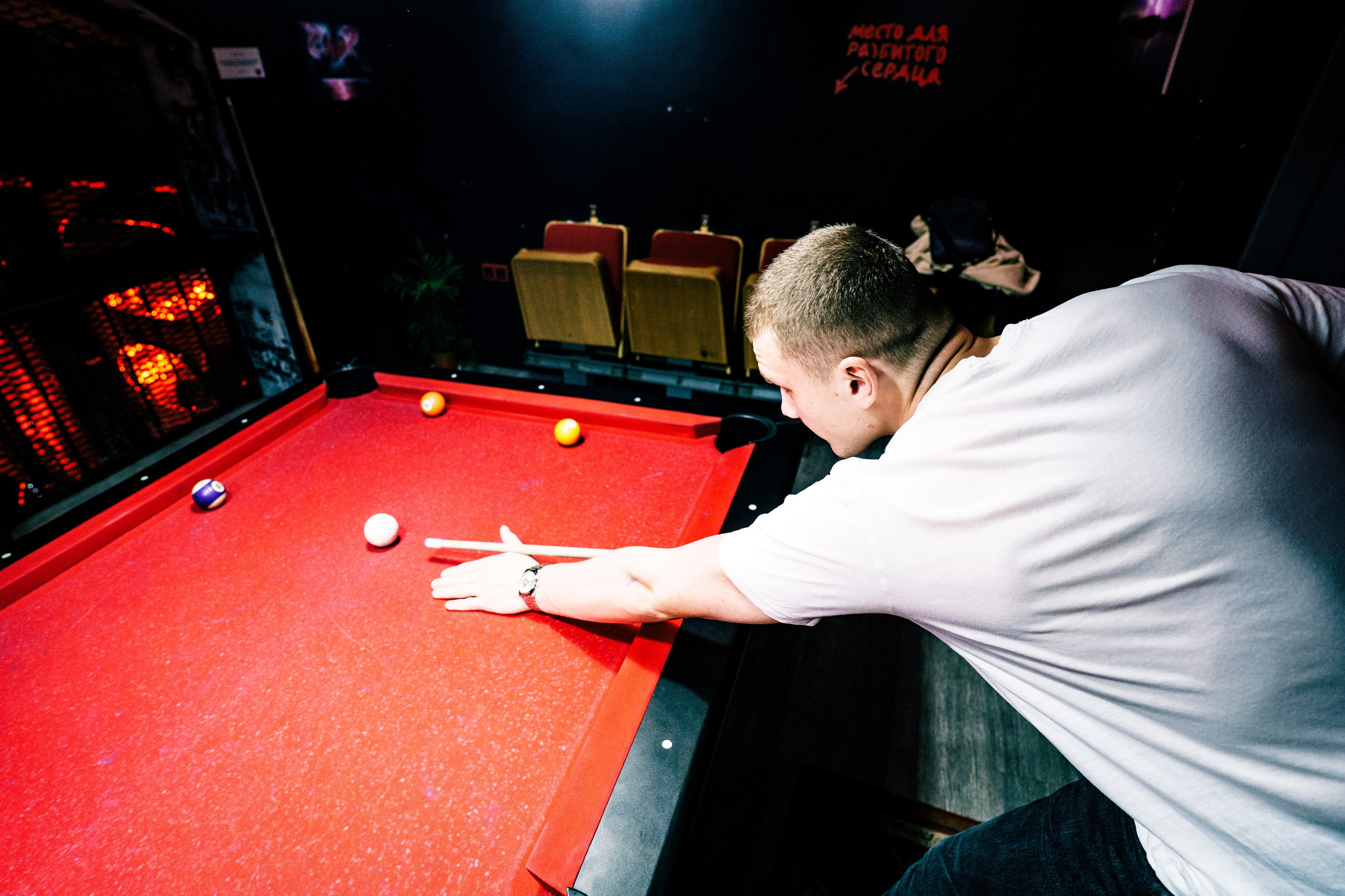 Бар разбитых сердец. ДР Yampolskaya. Концертный и репортажный фотограф в Санкт-Петербурге Слава Пахомов