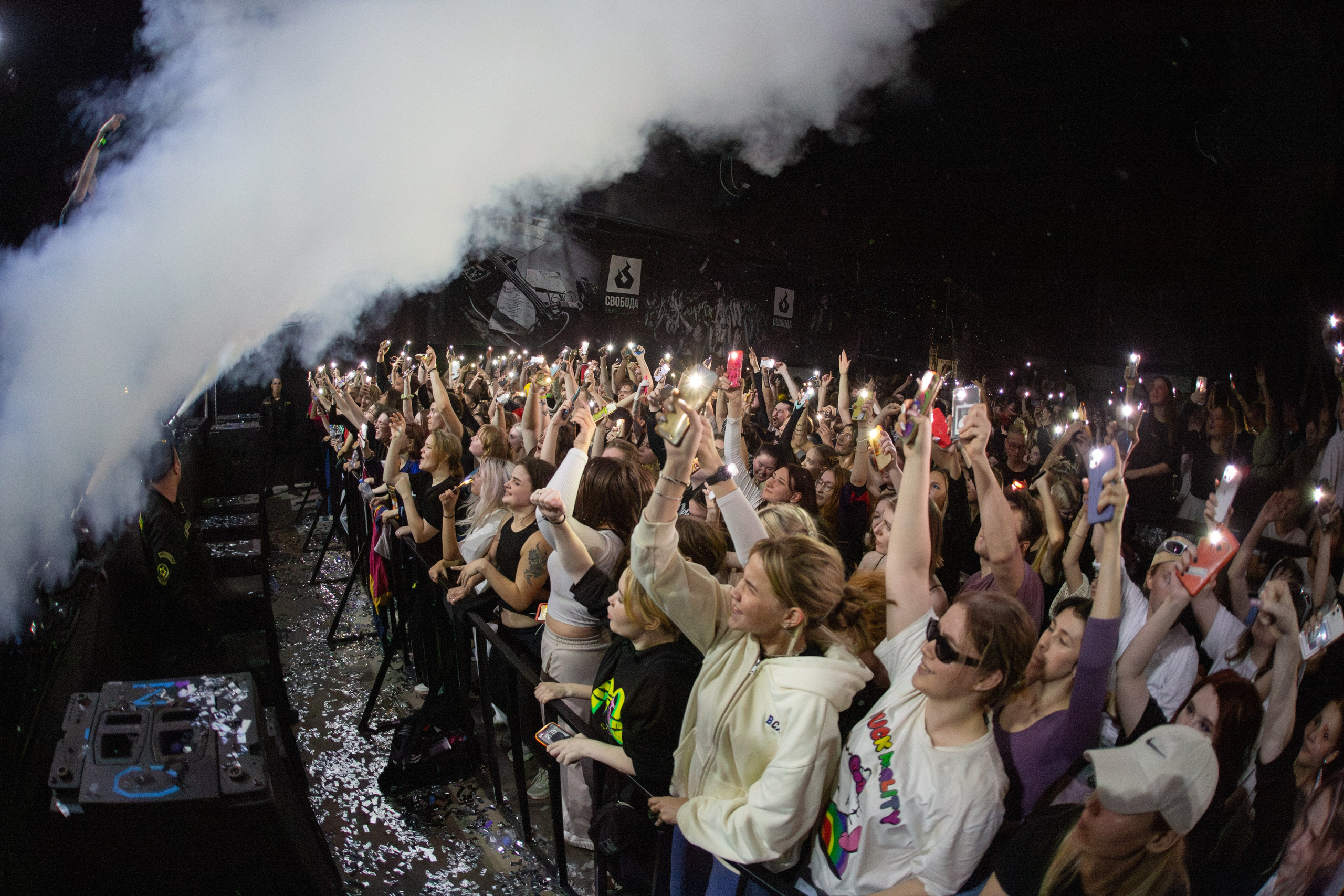 GSPD. Фотограф в Пермском крае Матвей Раттер