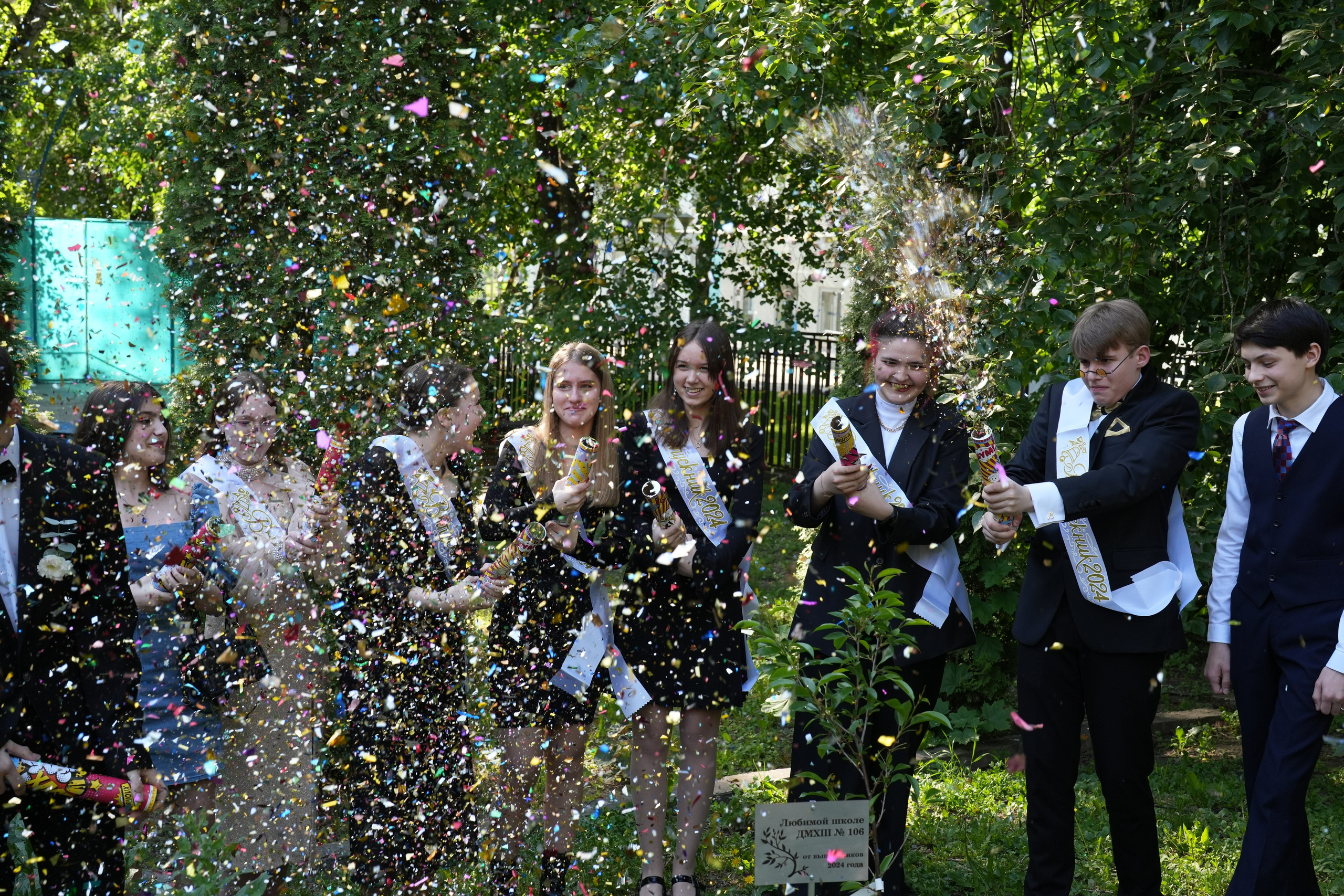 Выпускной в музыкально-хоровой школе г. Москвы № 106. Семейный и детский фотограф в Москве Оксана Чибизова