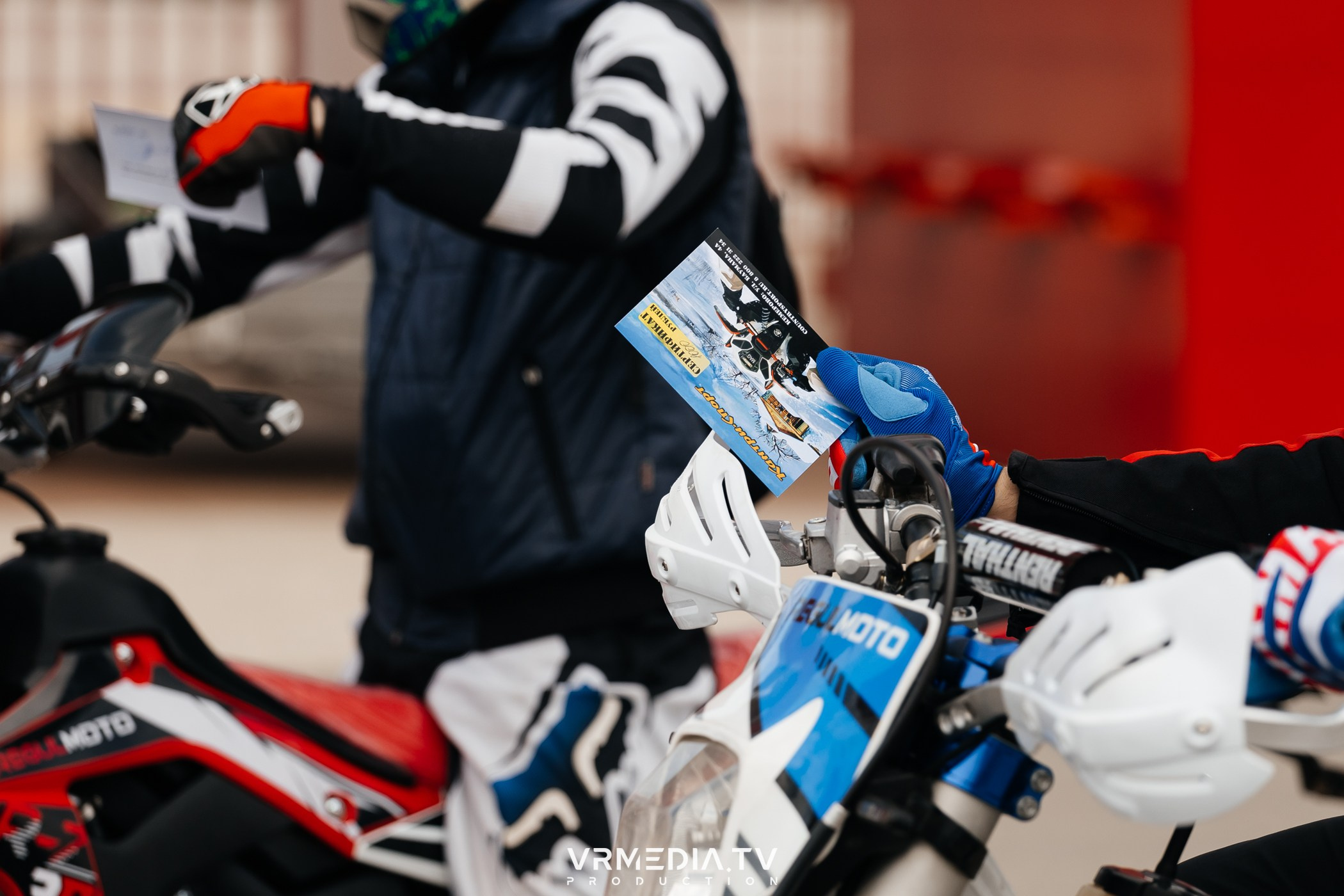 Городское открытие мотосезона 2024