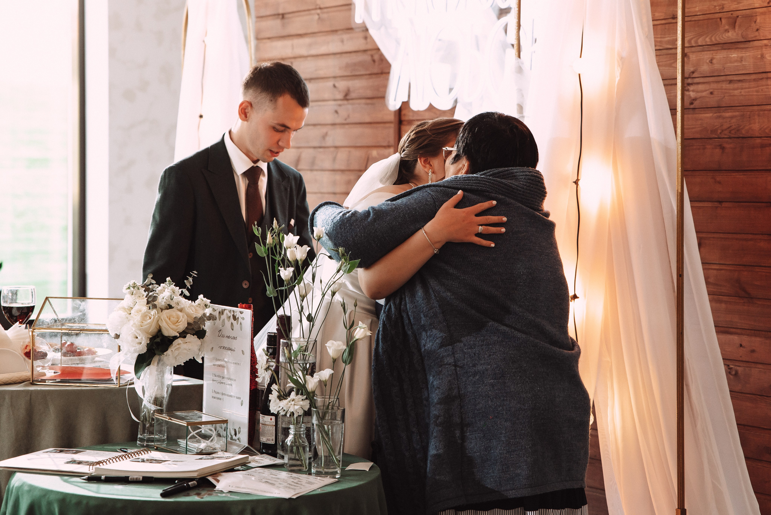 Александр + Анастасия. Свадебный и семейный фотограф в Волгограде Олеся Лисицкая