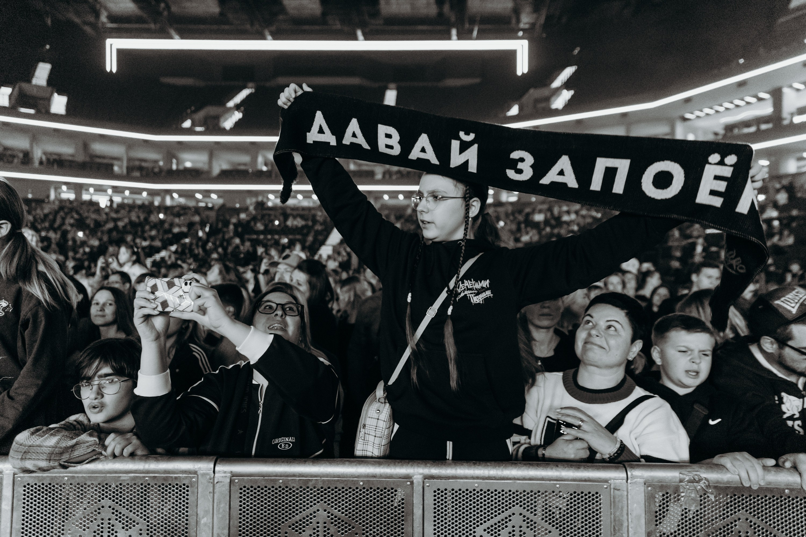 Концерт «DABRO» LIVE Арена. Фотограф Вадим Казусь