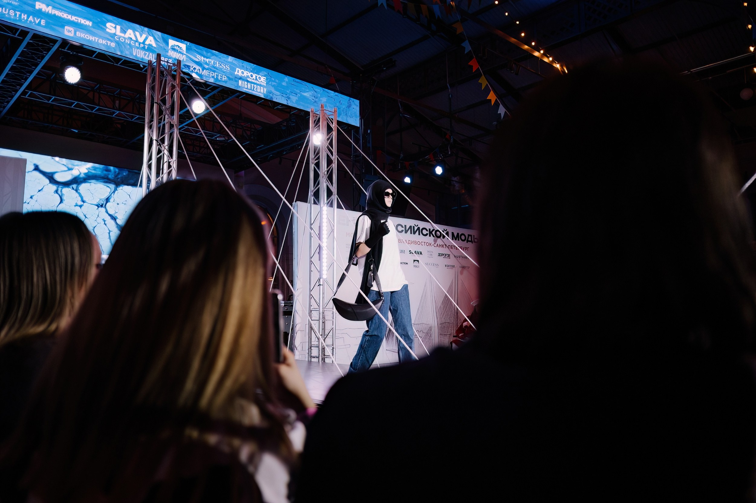 День Российской моды в Vokzal 1853. Коммерческий фотограф в Санкт-Петербурге Анна Кобзарь