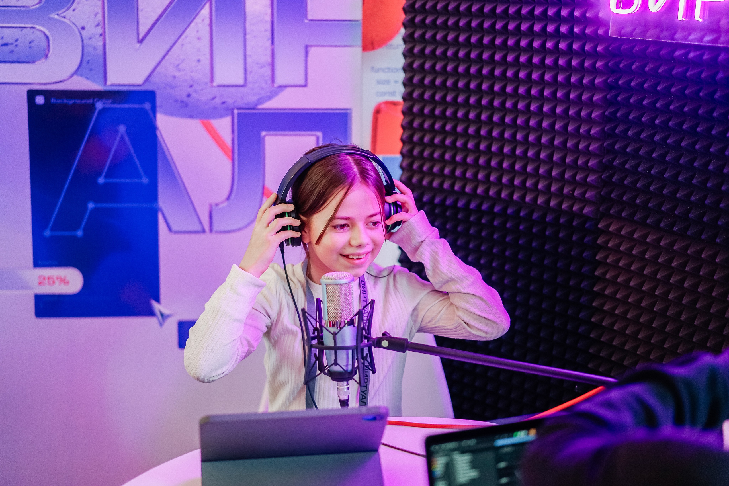 ВИРТУАЛИТИ | Смоленск. Фотограф и видеограф Смоленск | Студия Цезарь