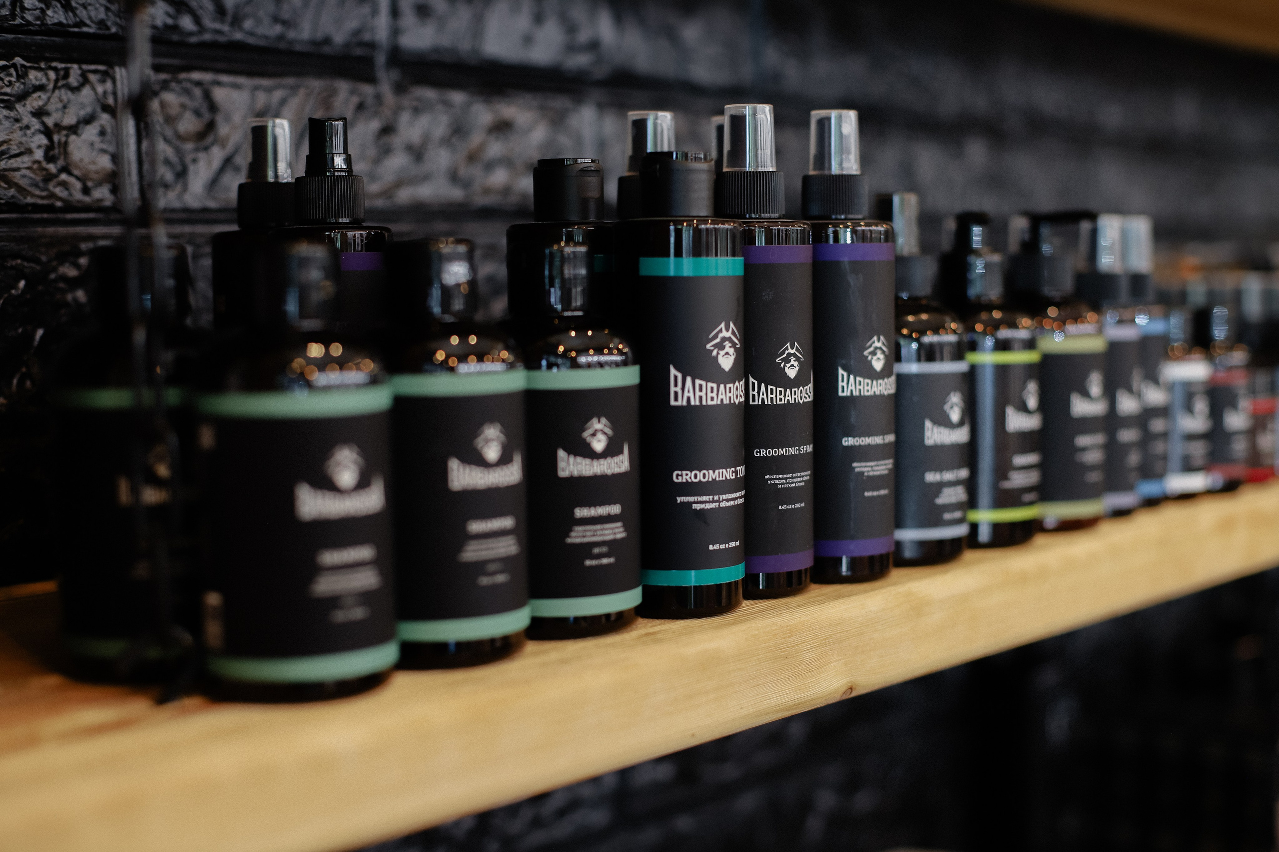 Барбершоп. Фотограф в Алматы и Москве Даша Пушкина