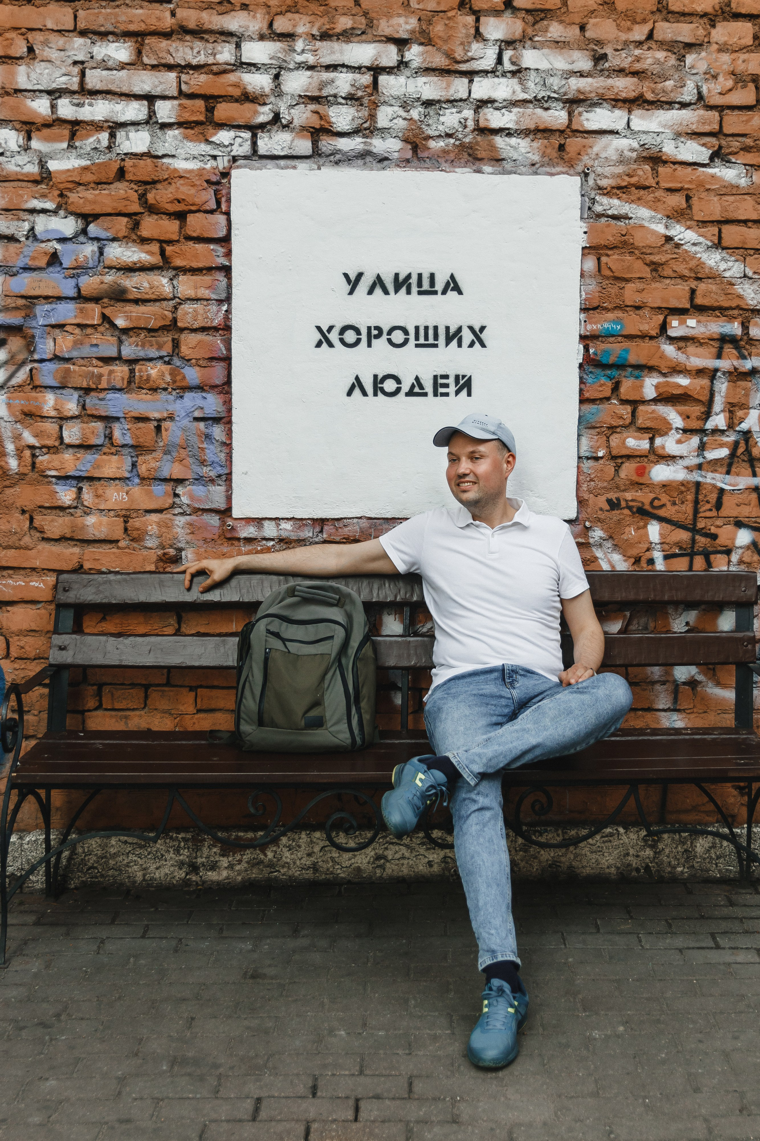 Денис. Свадебный фотограф Минск, Фаниполь, Беларусь Кирилл Напреев