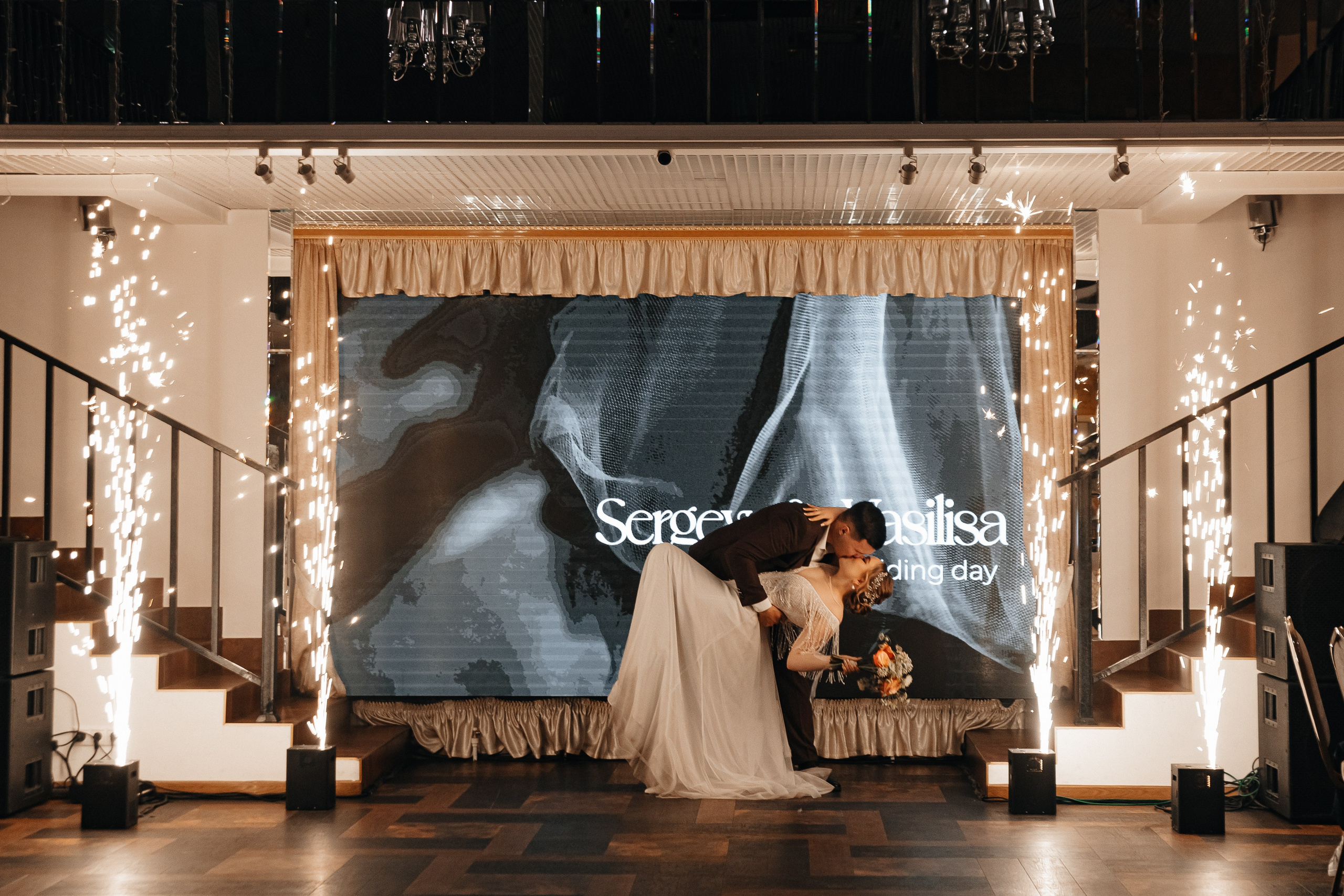 Сергей & Василиса. Фотограф Егор Сухов