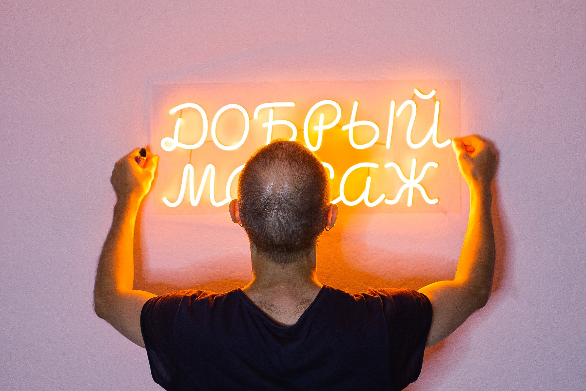 Контент. Свадебный и репортажный фотограф Минск Гомель. Андрей Воробьёв